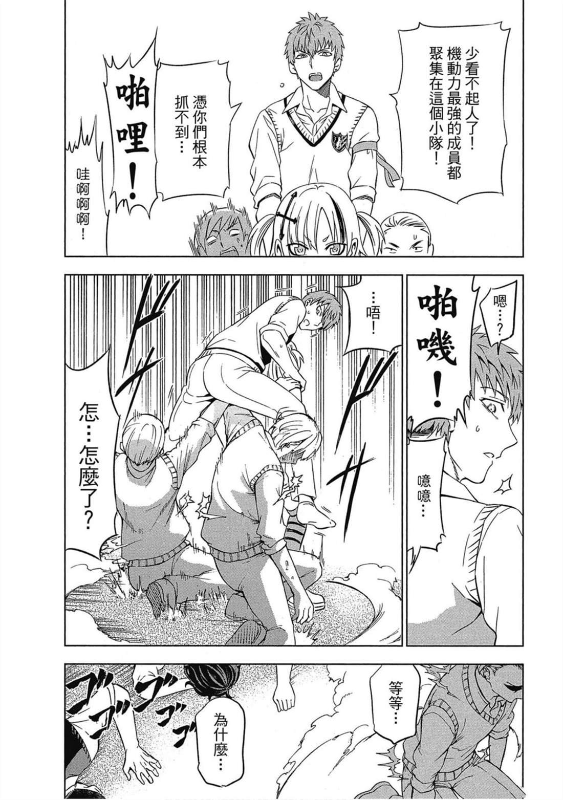 第3卷