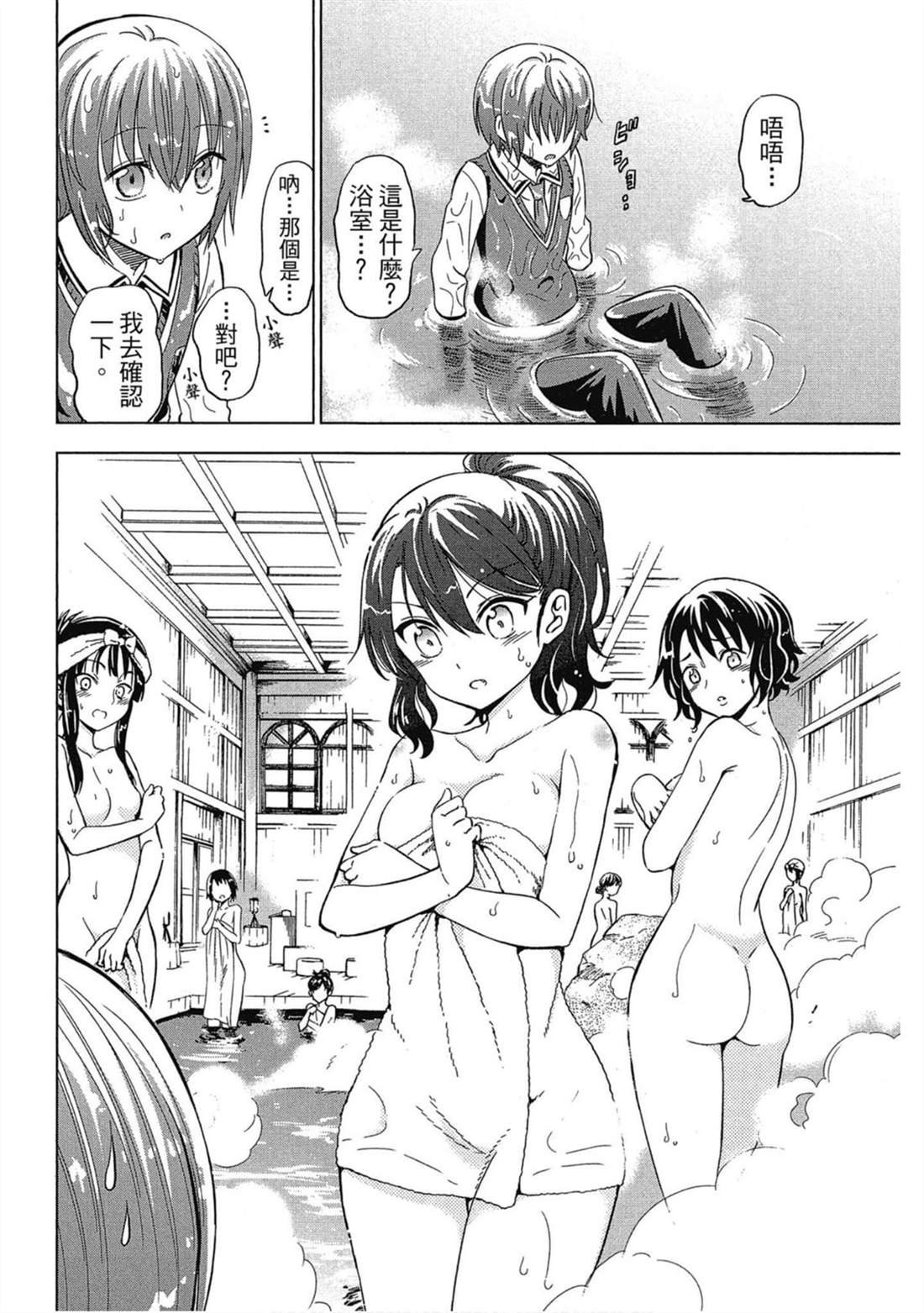 第3卷