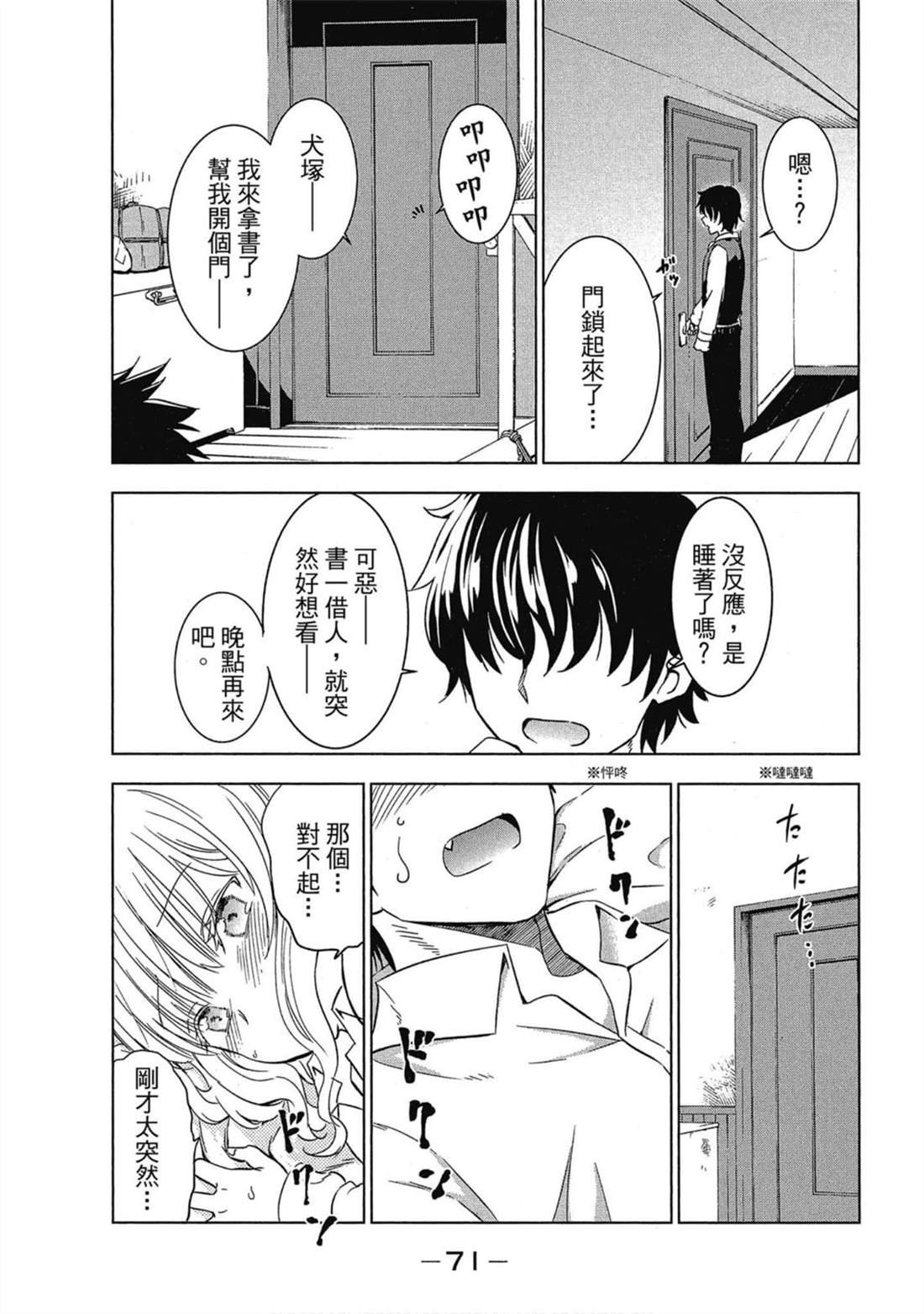 第3卷