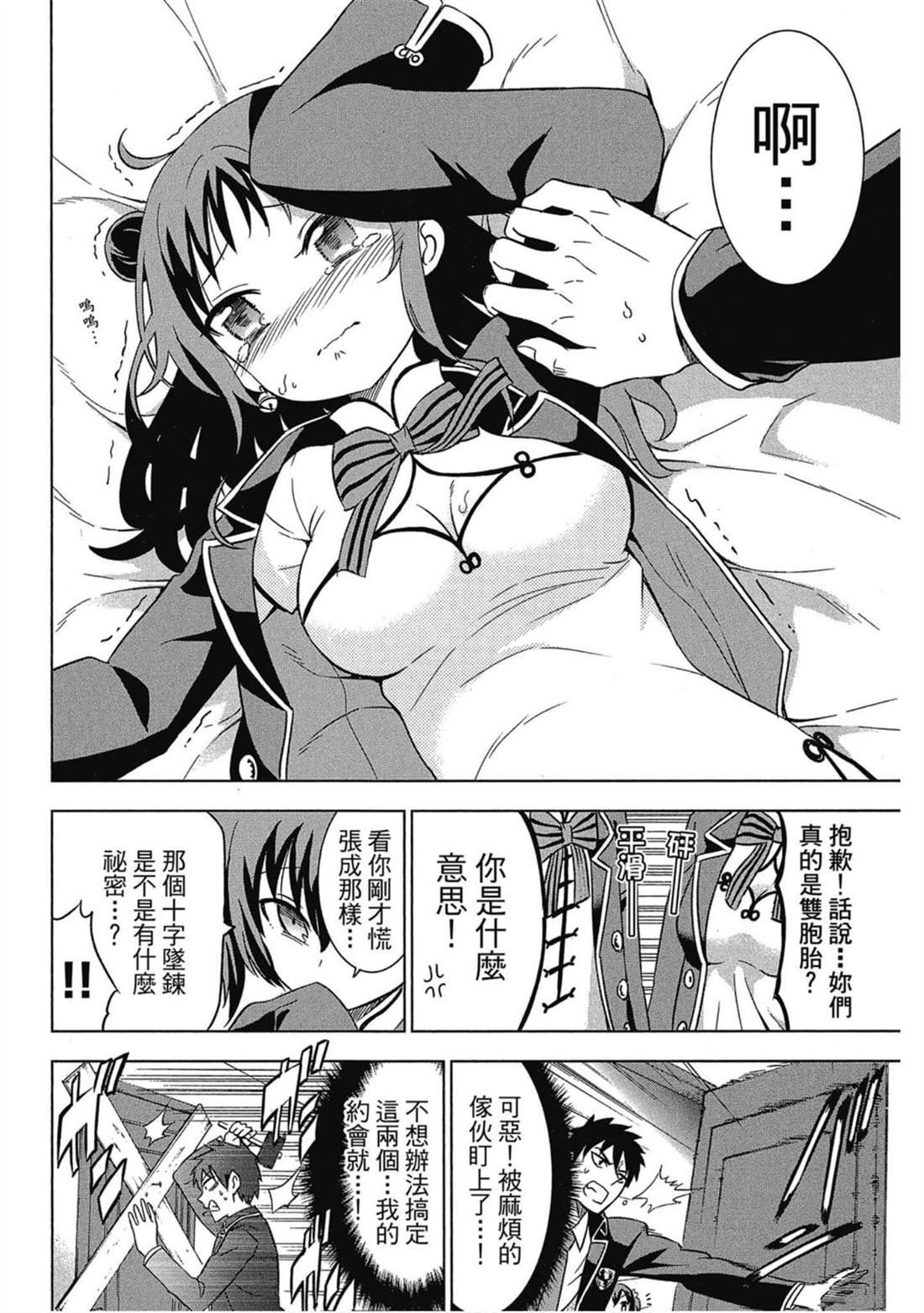 第3卷