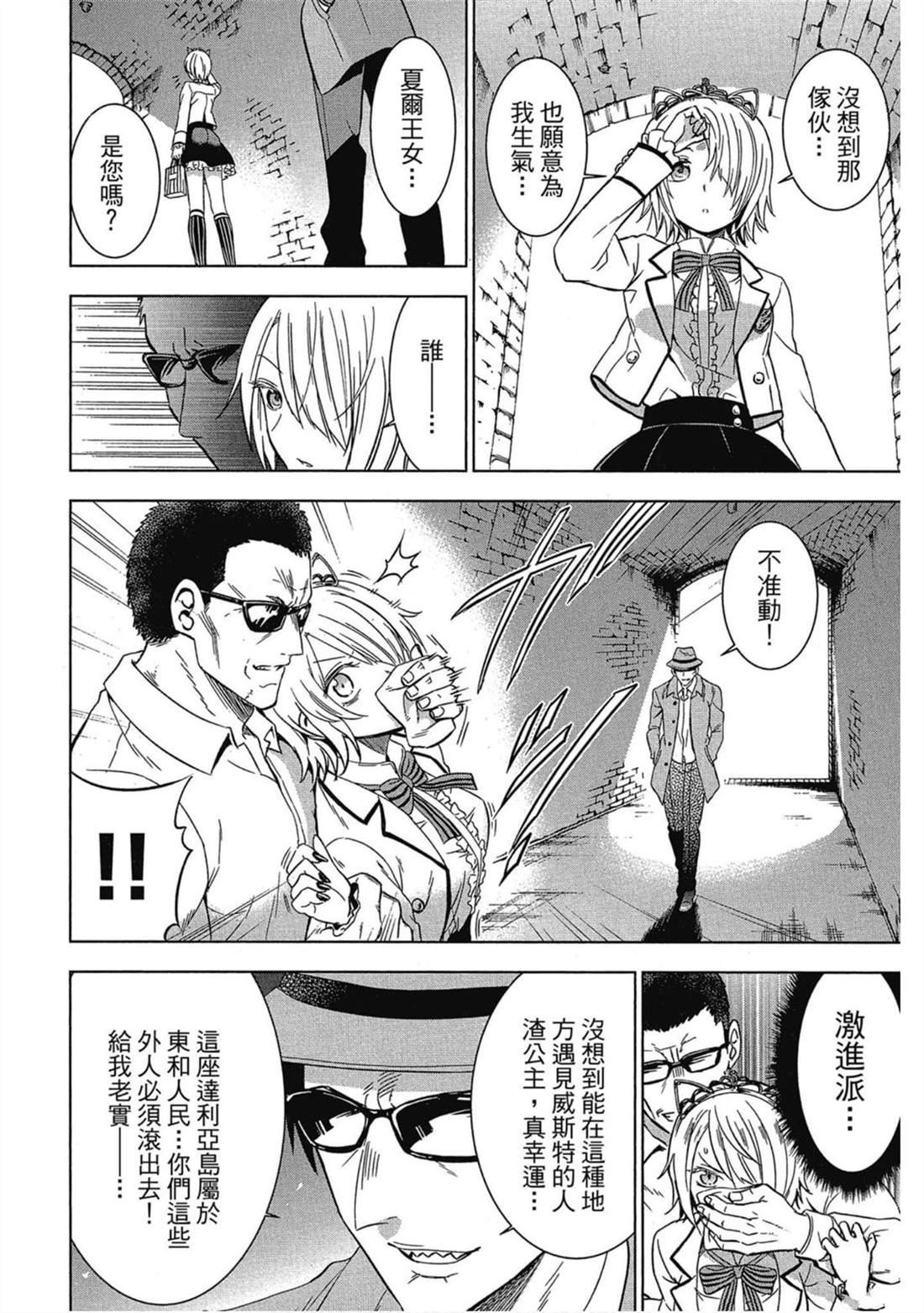 第3卷
