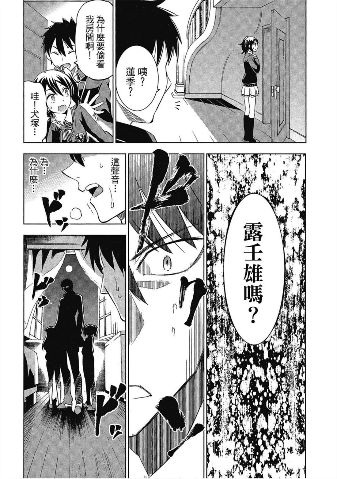 第3卷