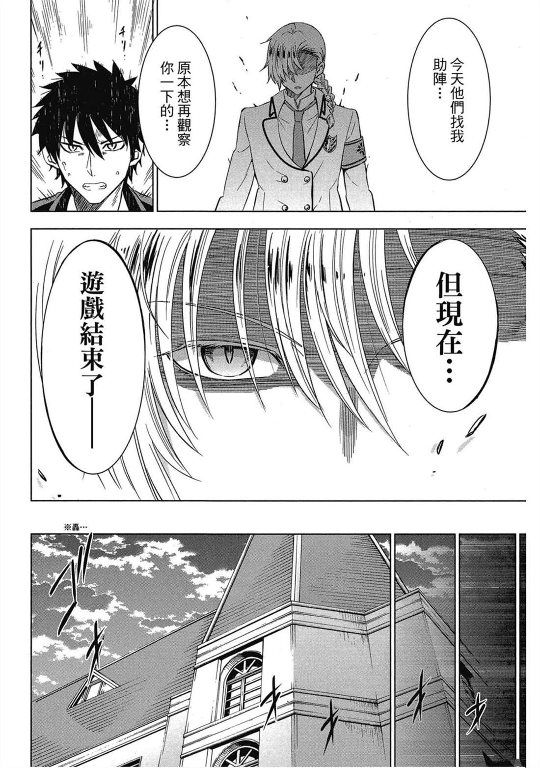 第4卷