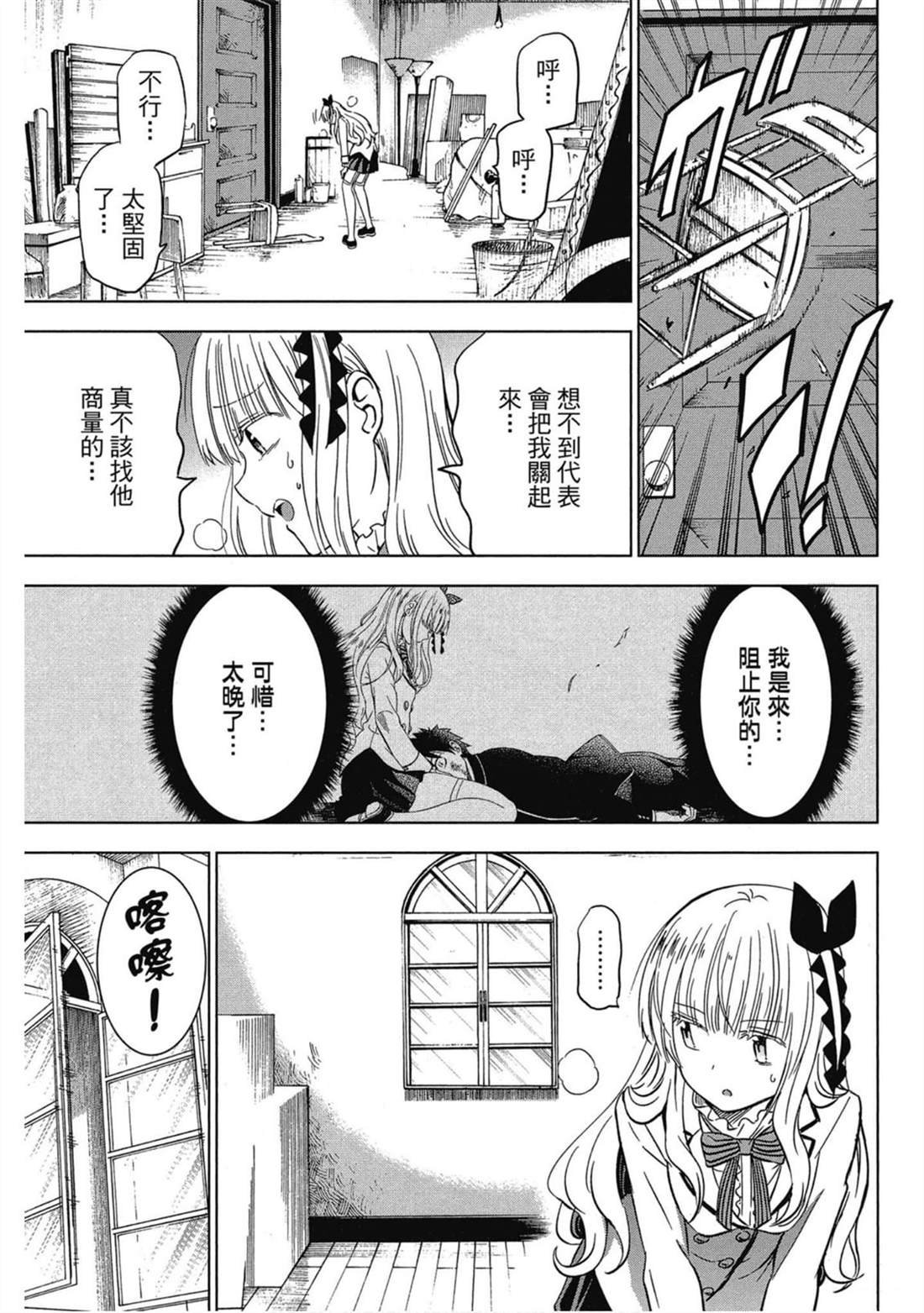 第4卷