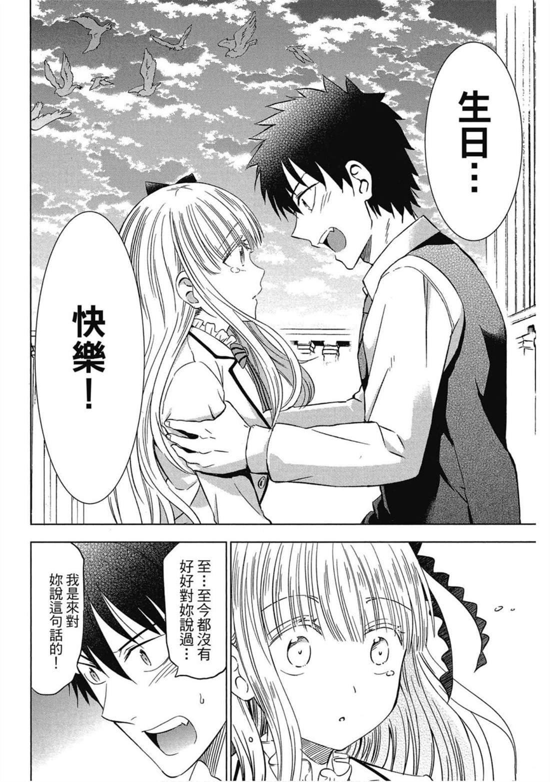 第4卷