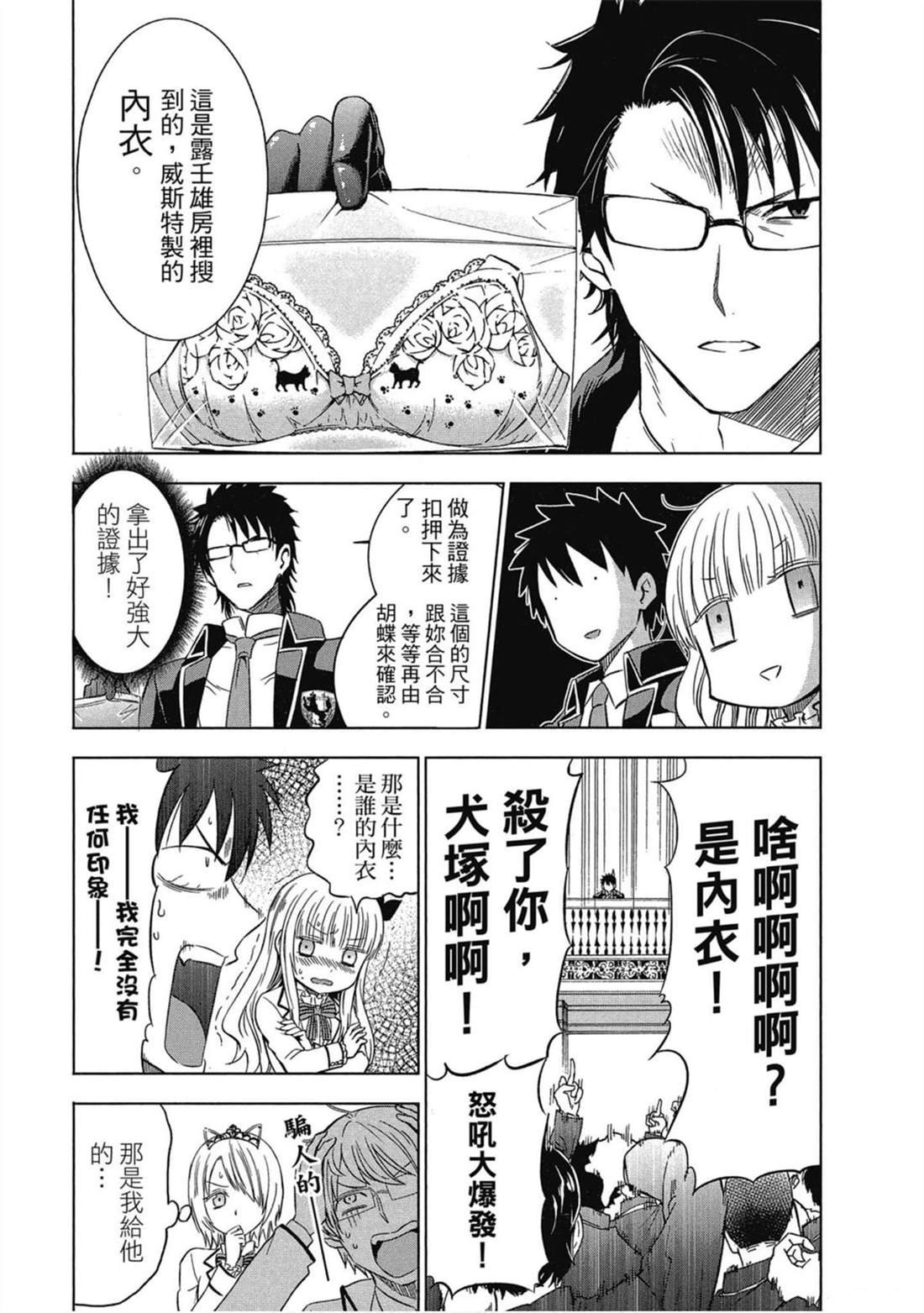 第4卷