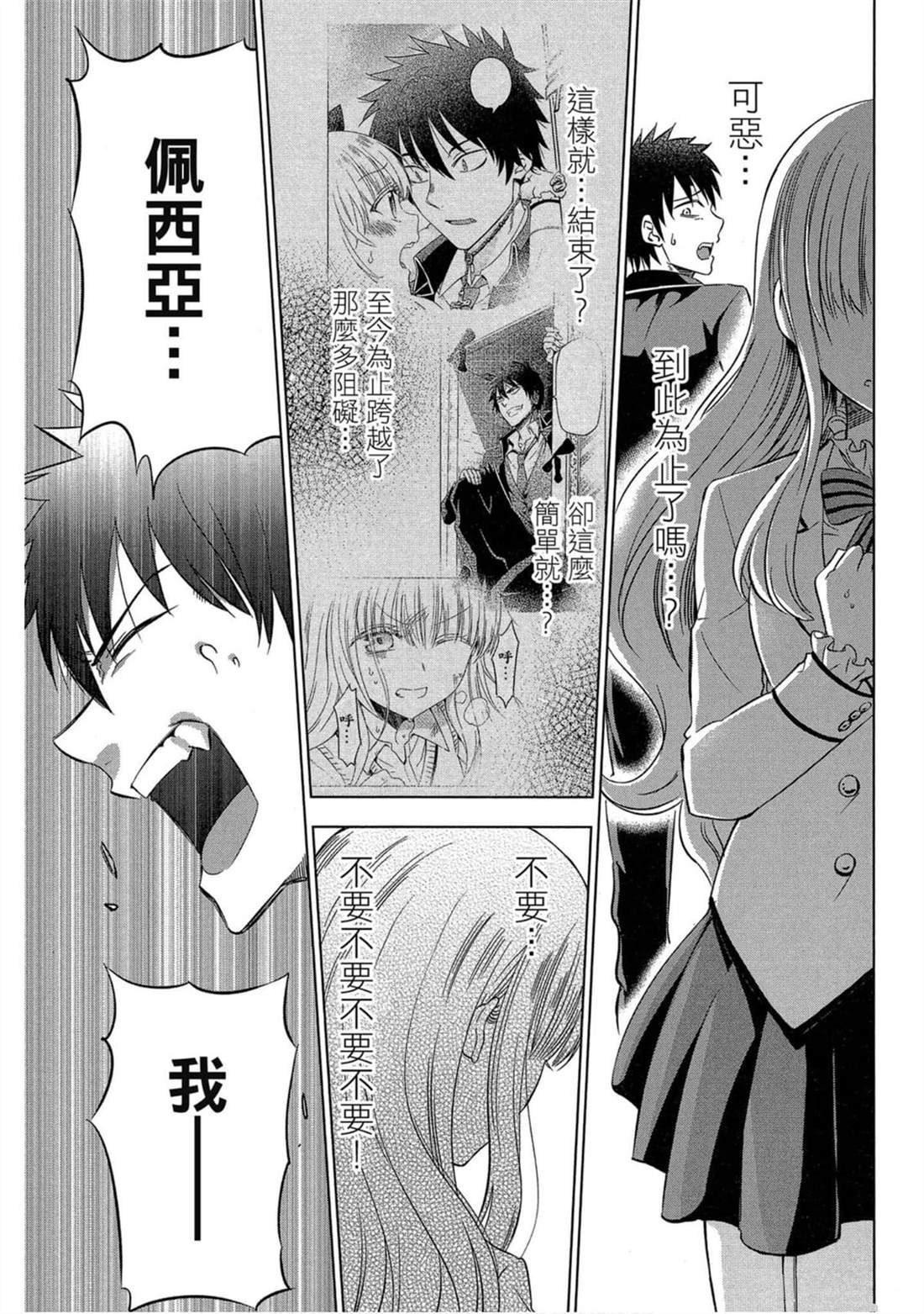 第4卷