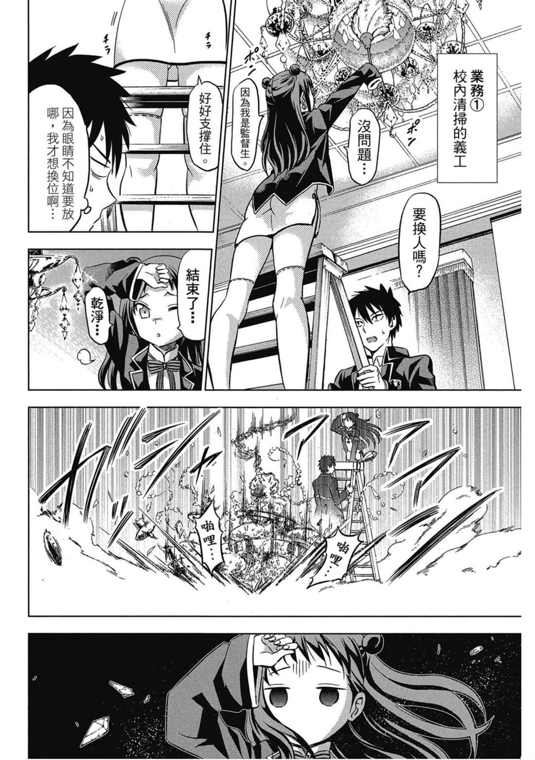 第4卷