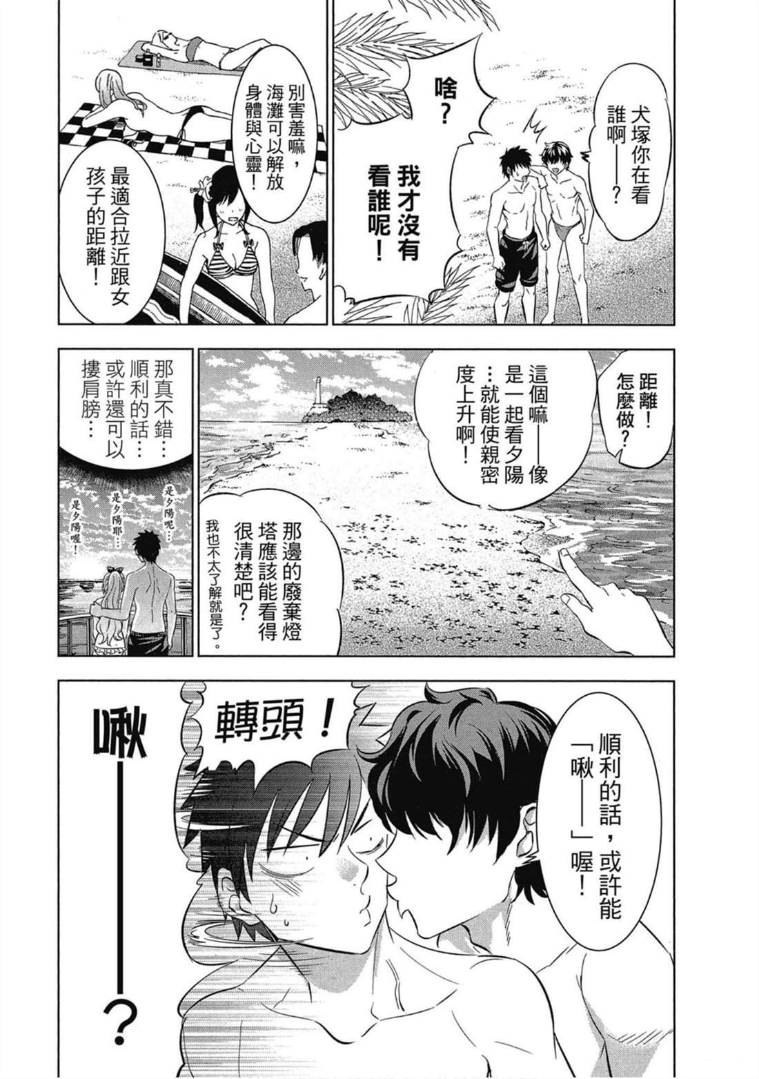 第4卷