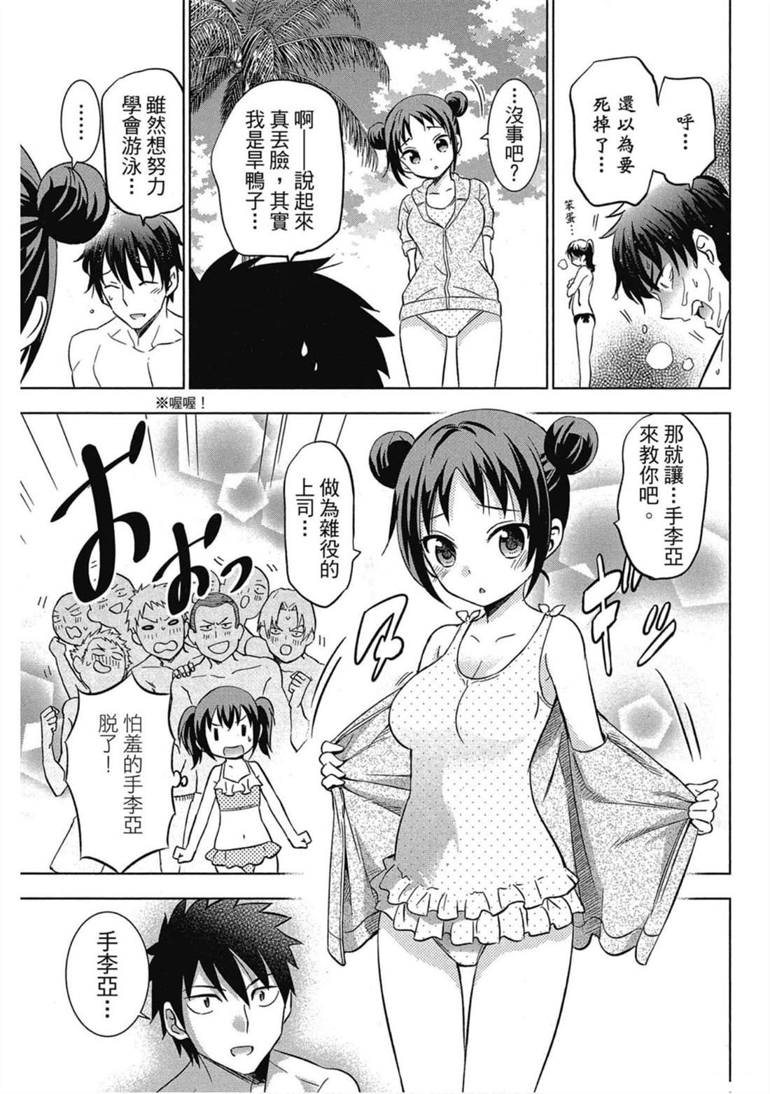 第4卷