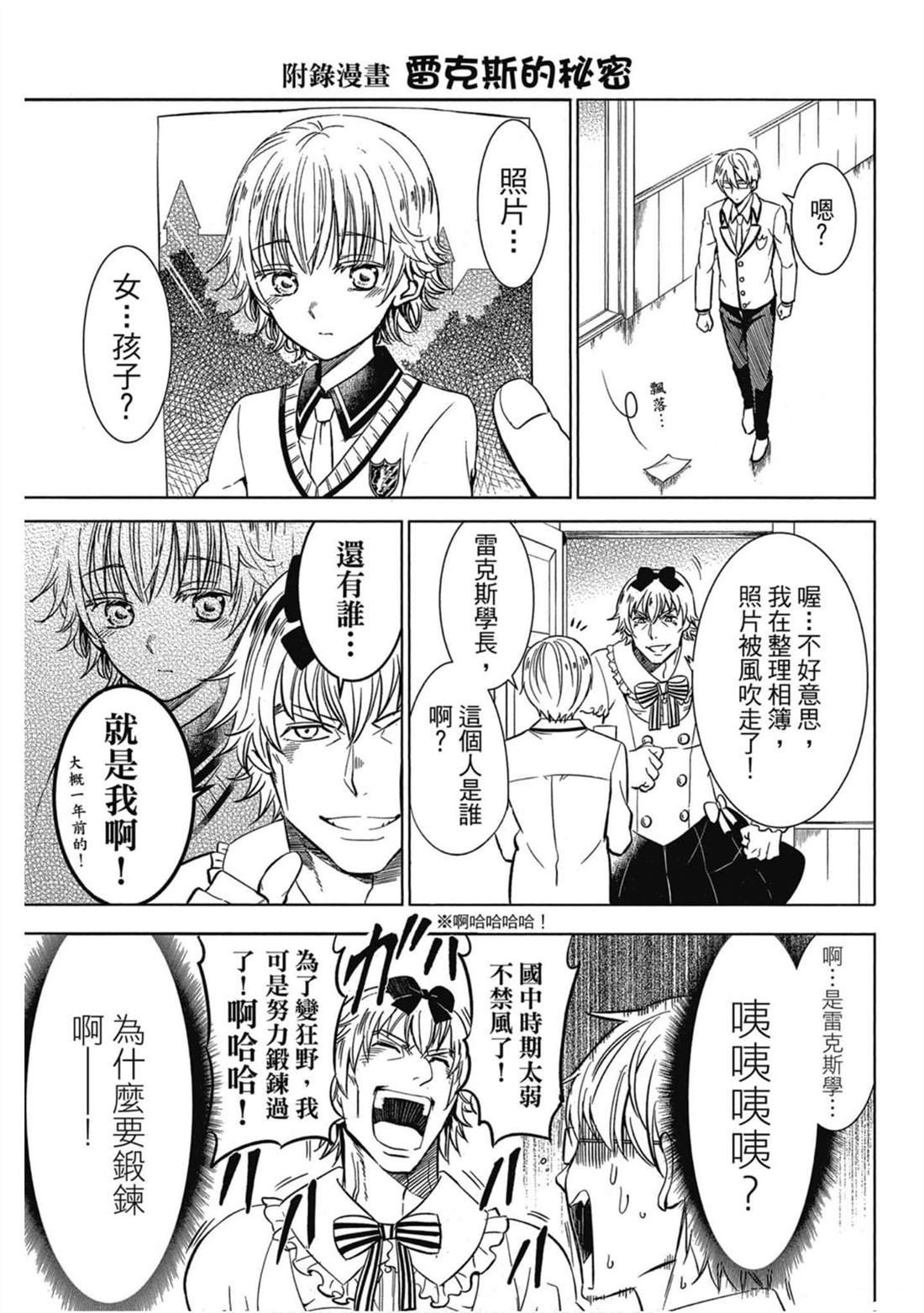 第4卷