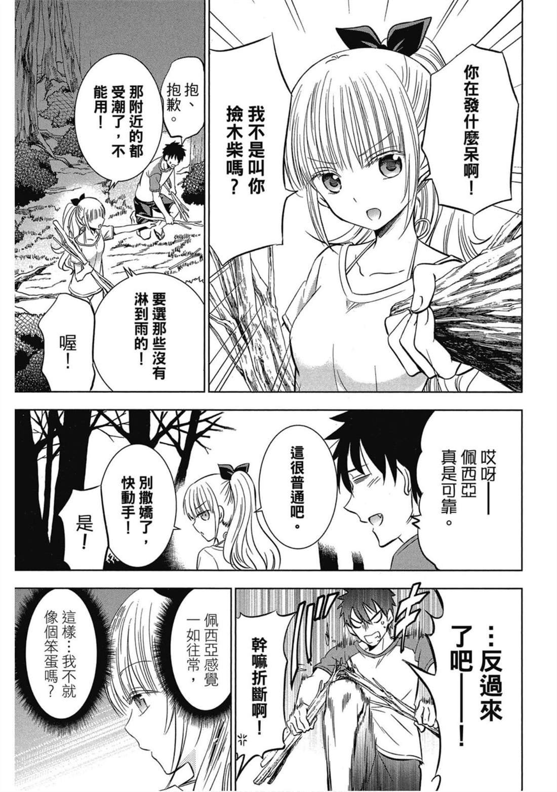 第5卷