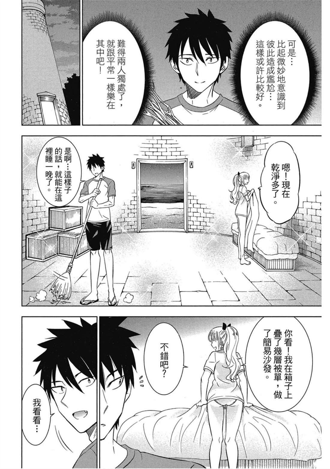 第5卷
