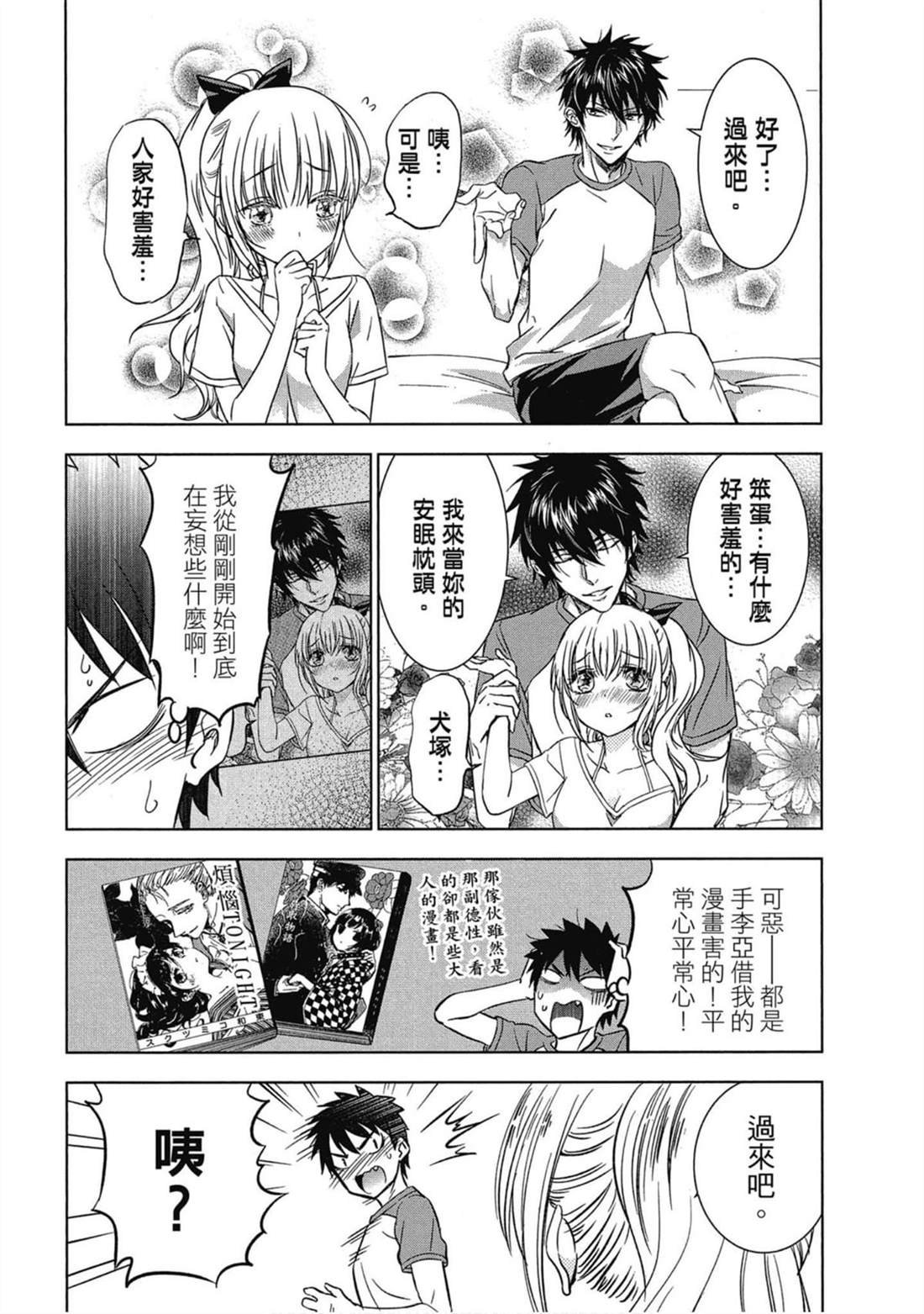 第5卷