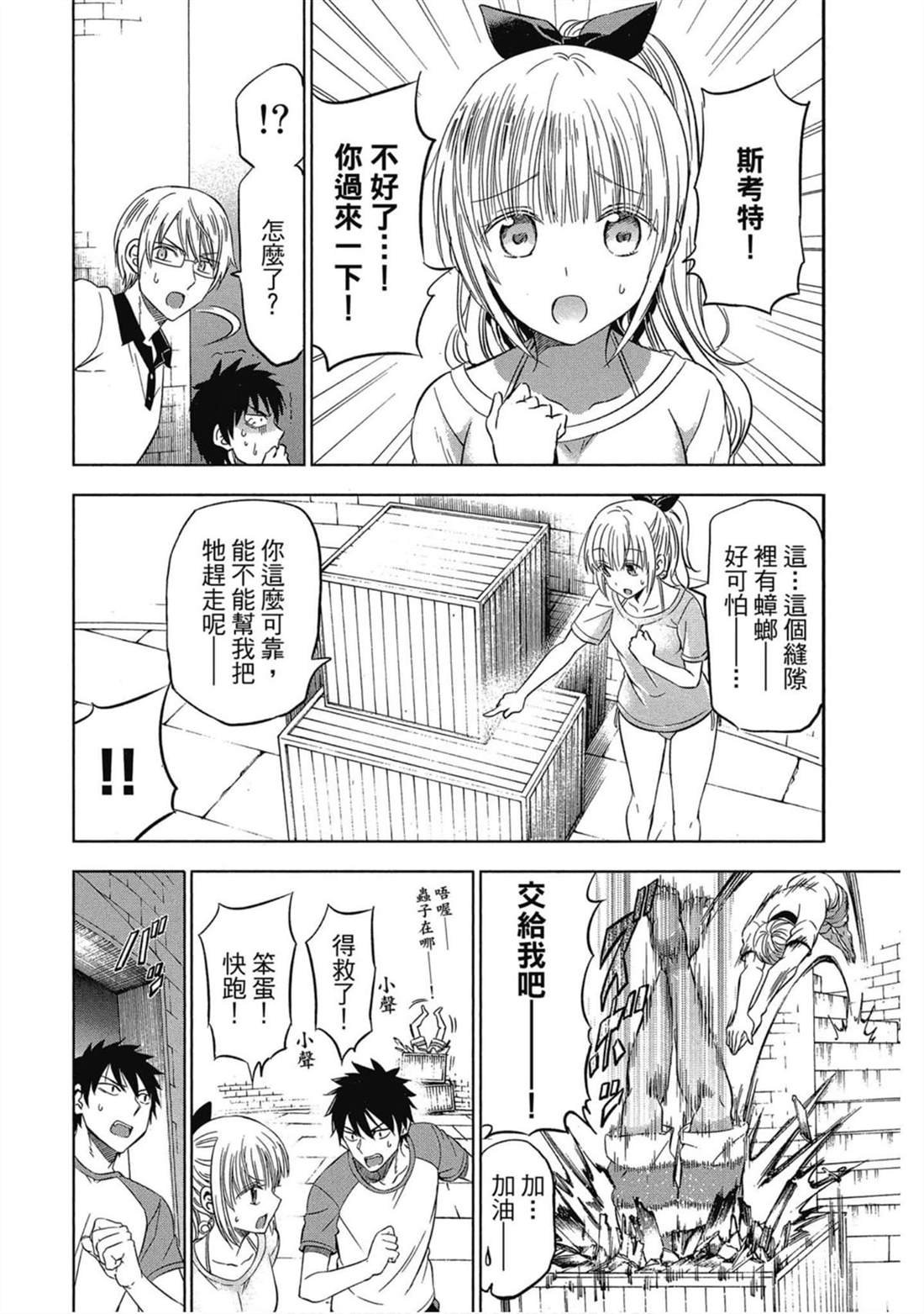 第5卷