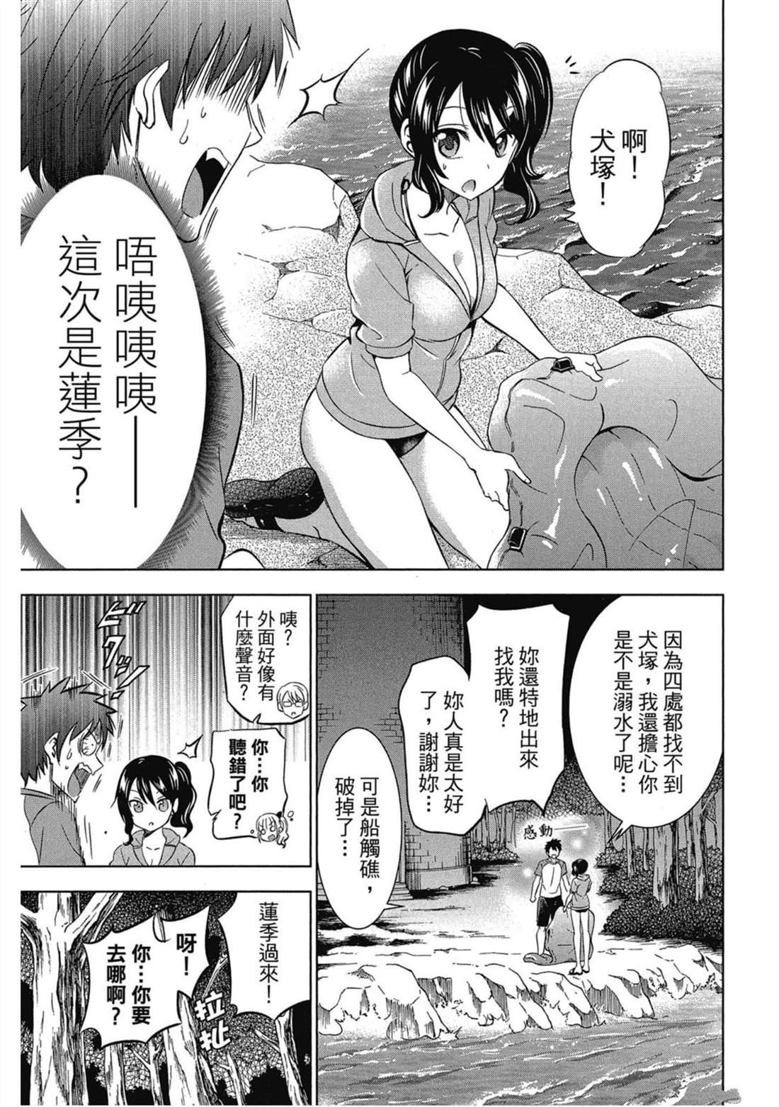 第5卷