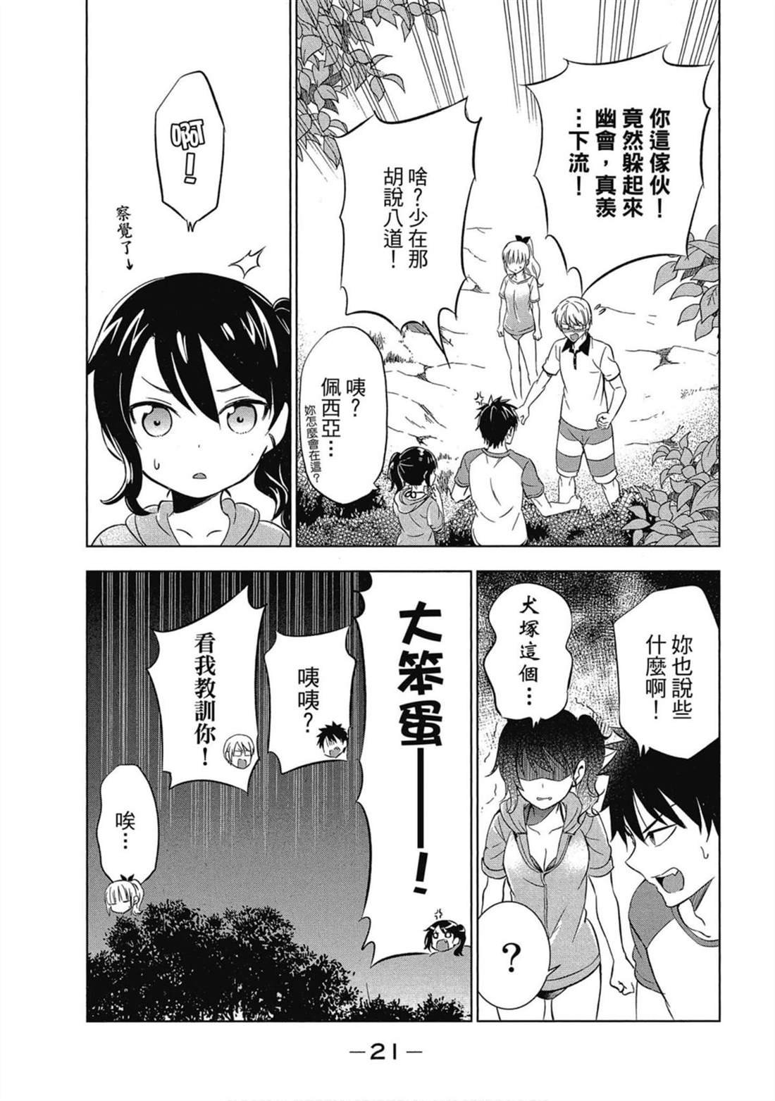 第5卷