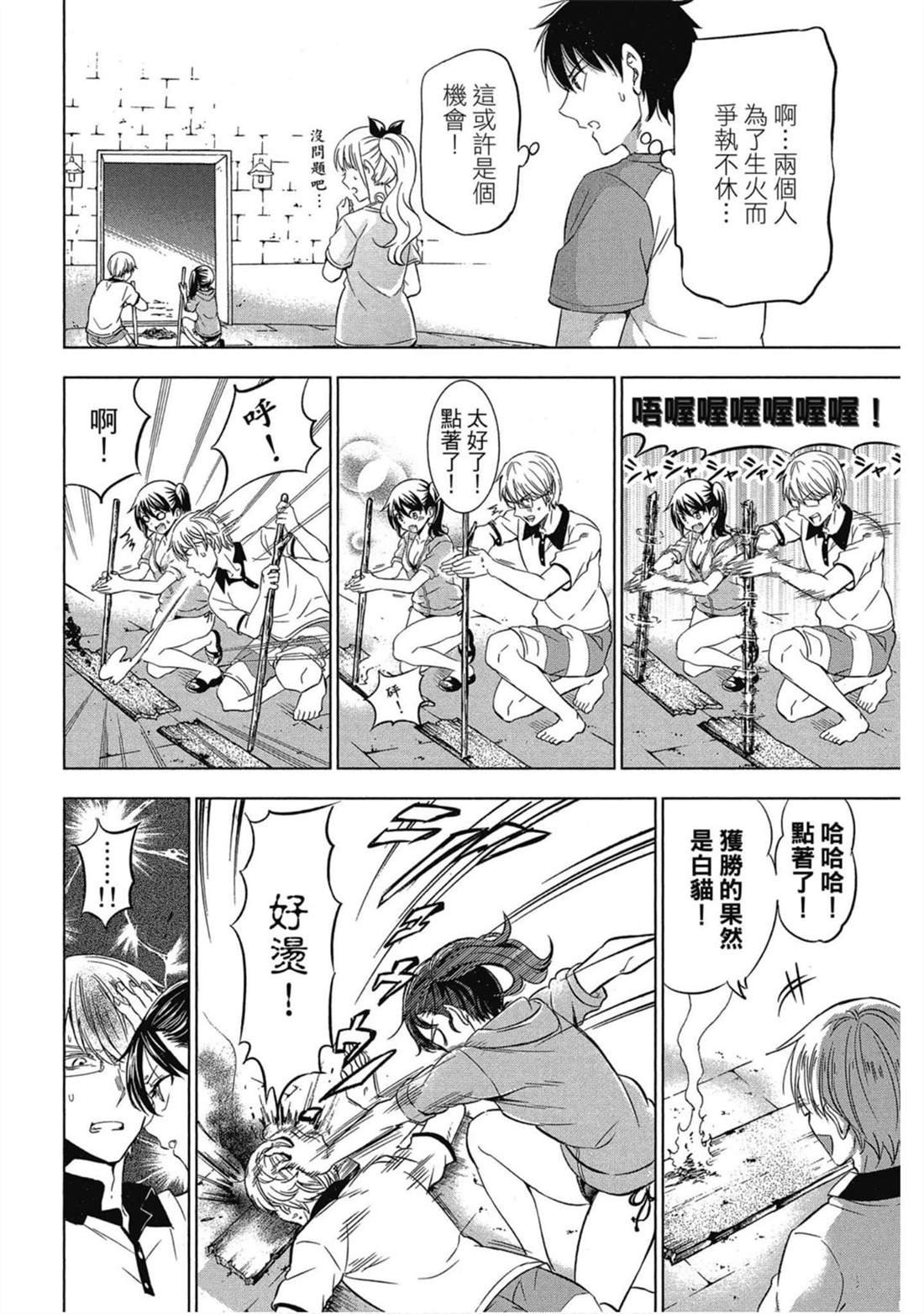 第5卷