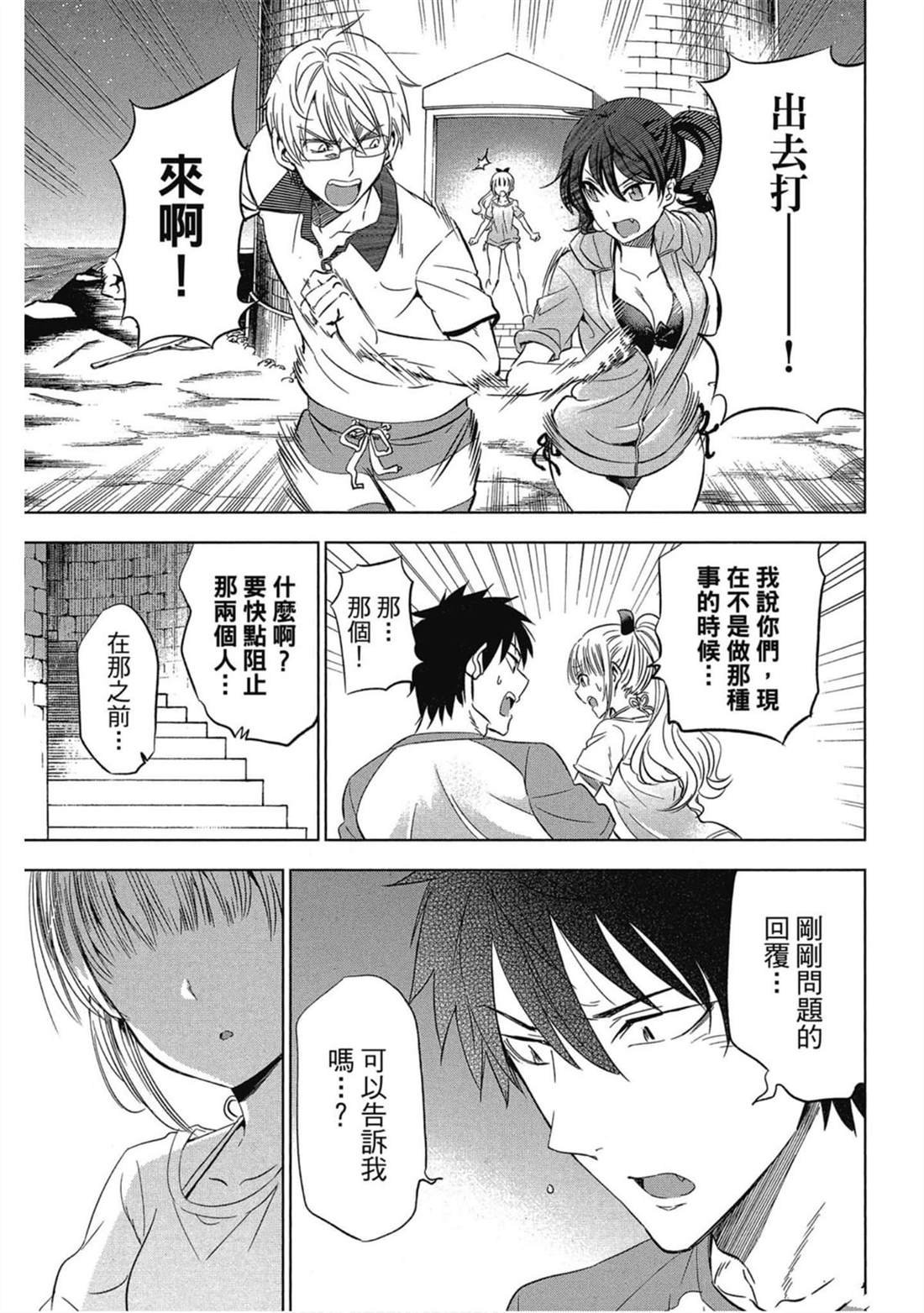 第5卷