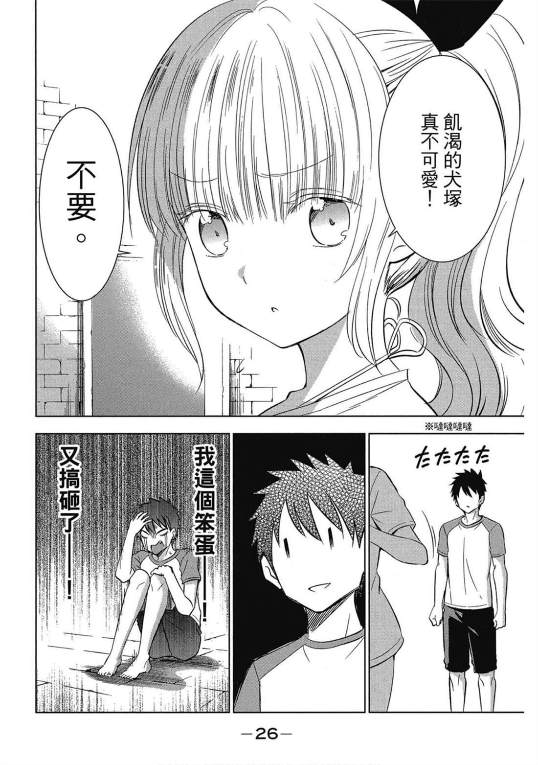 第5卷