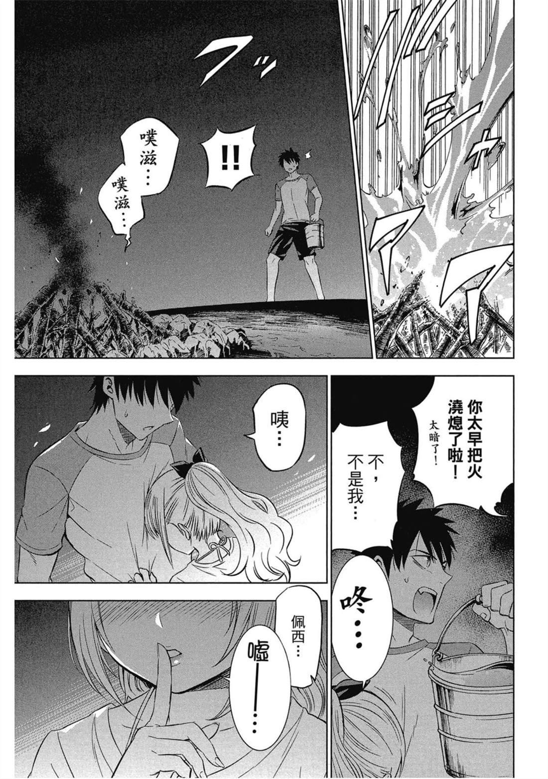 第5卷