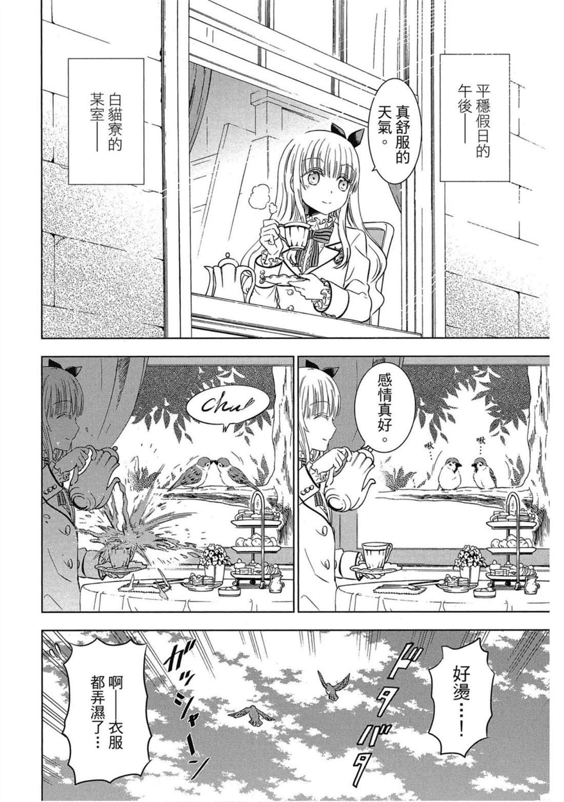第5卷