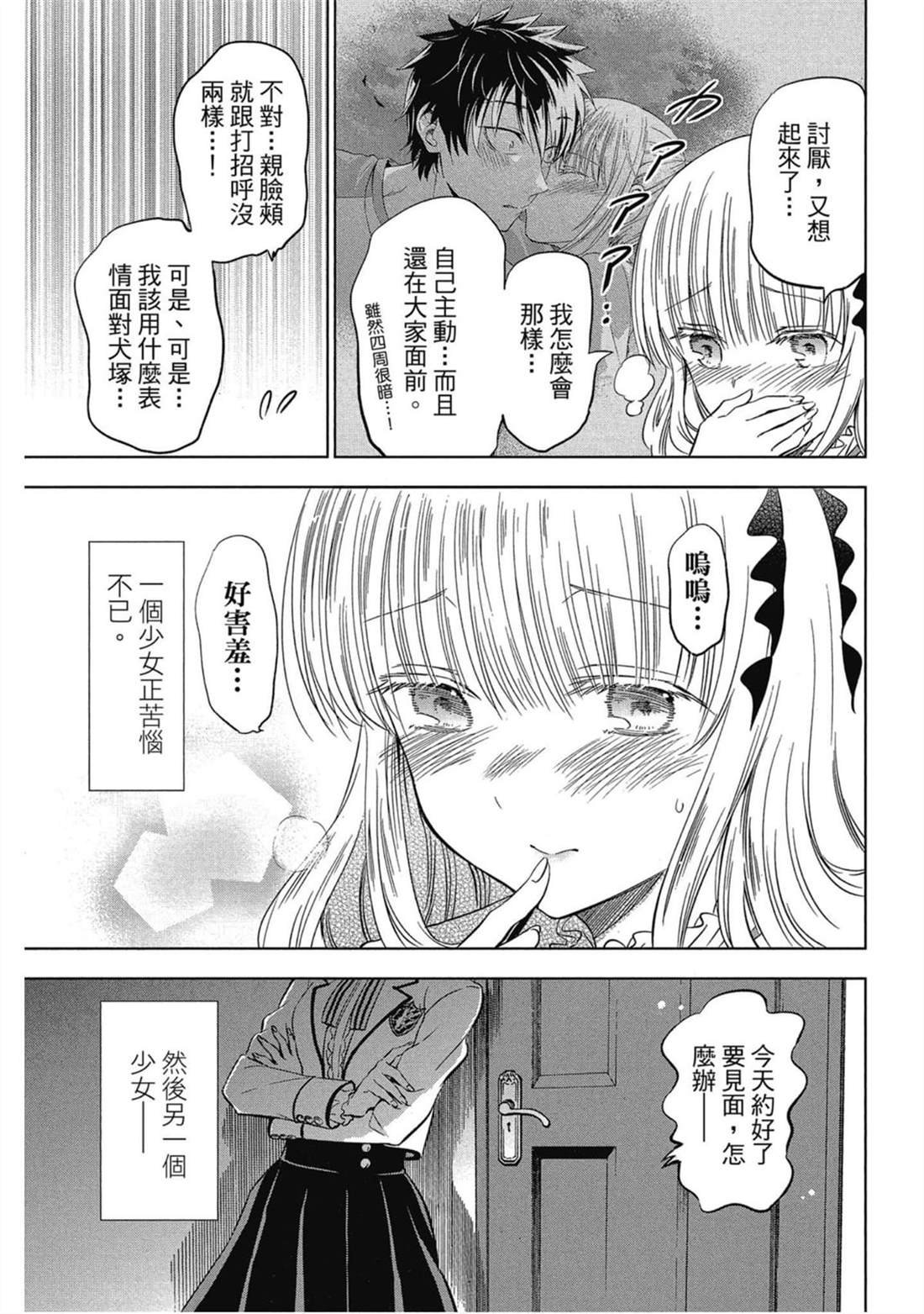 第5卷