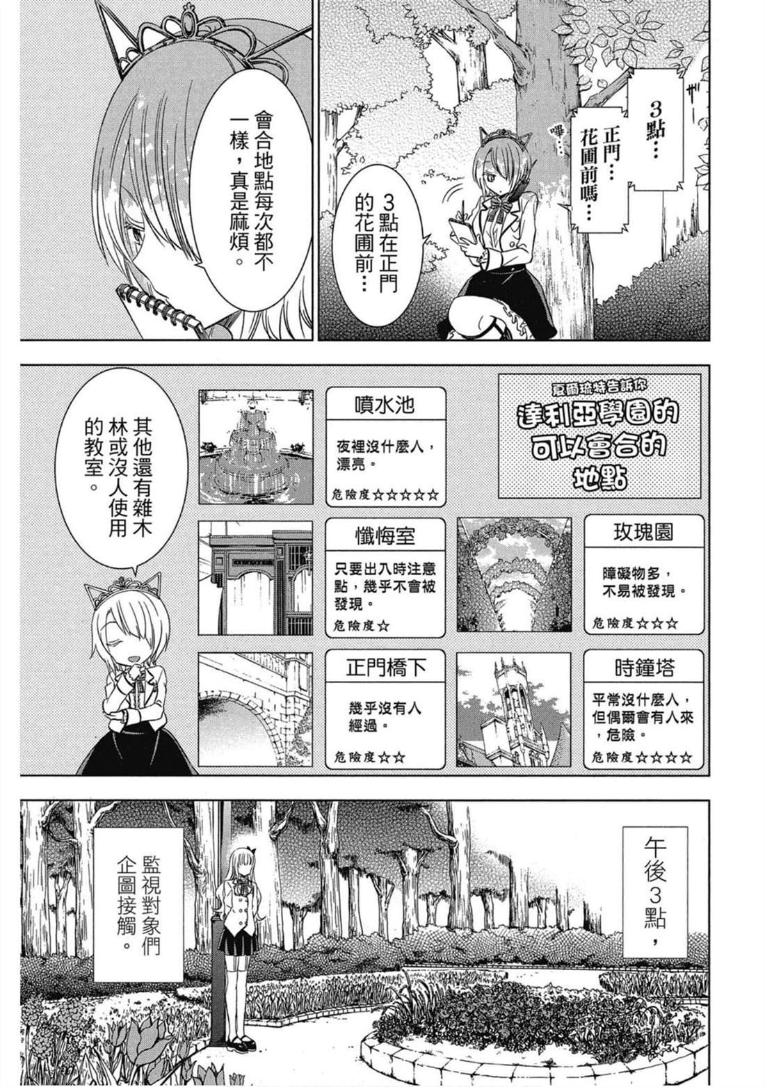 第5卷