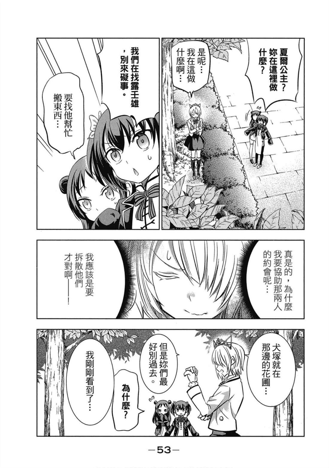 第5卷