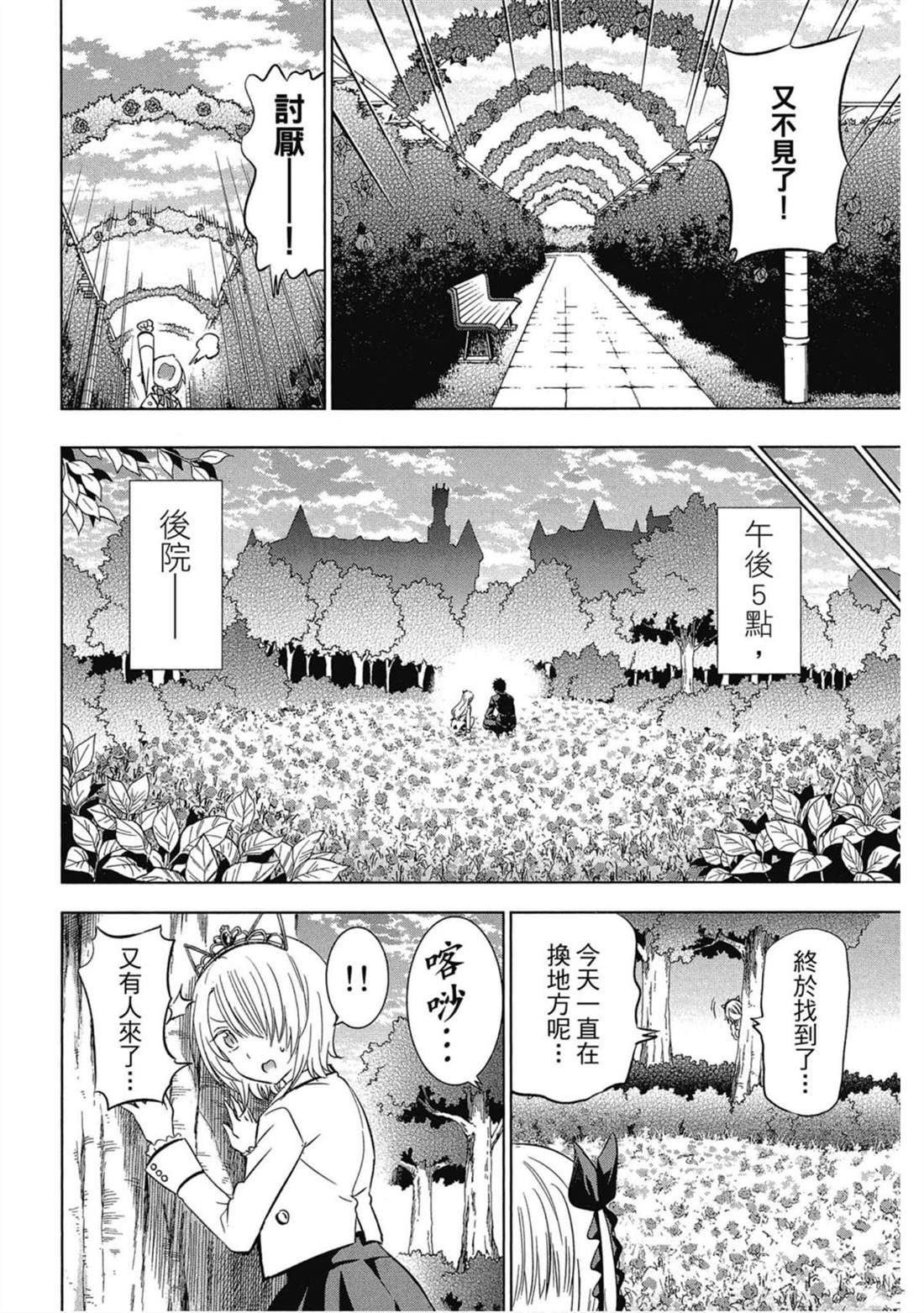 第5卷