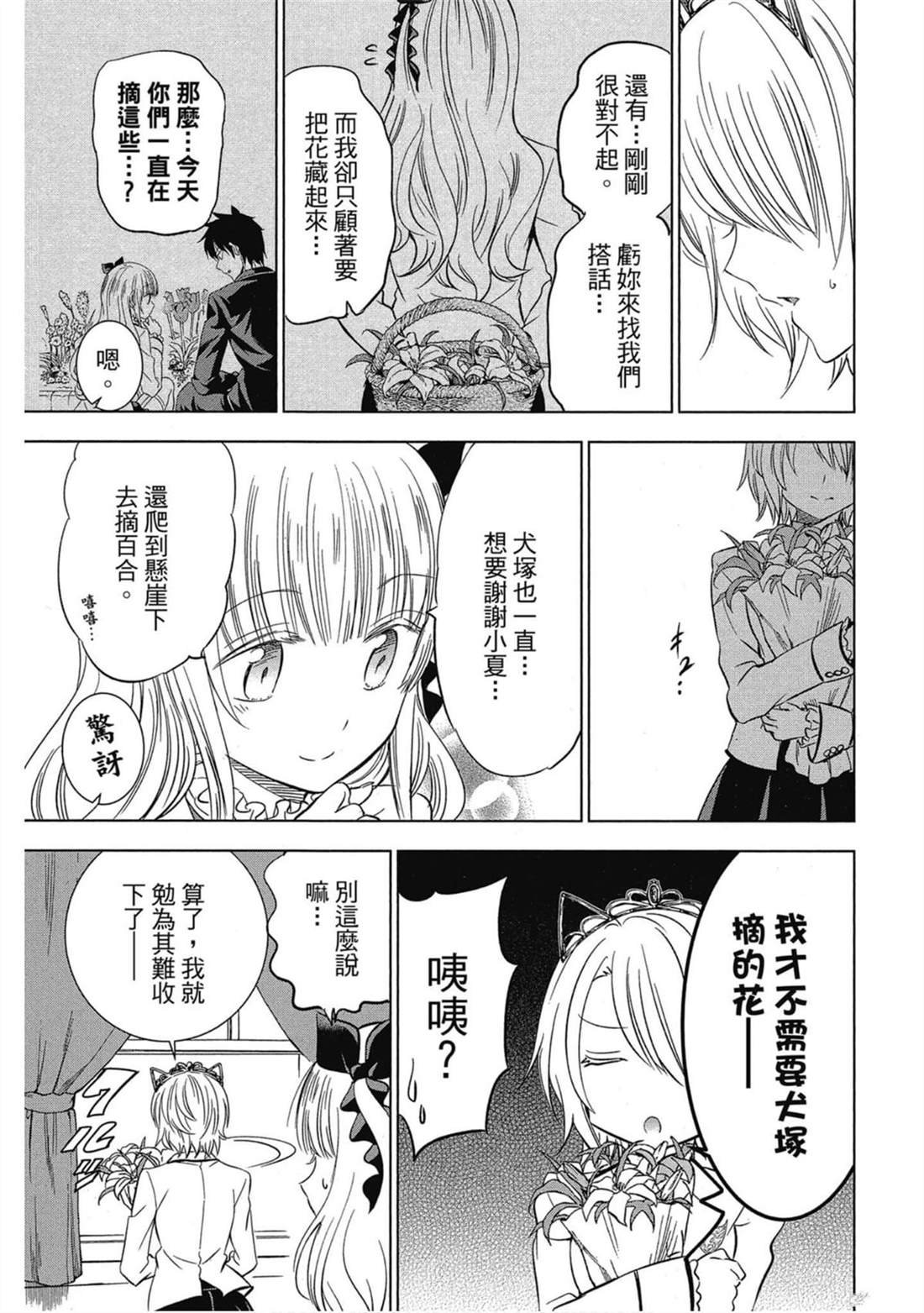 第5卷