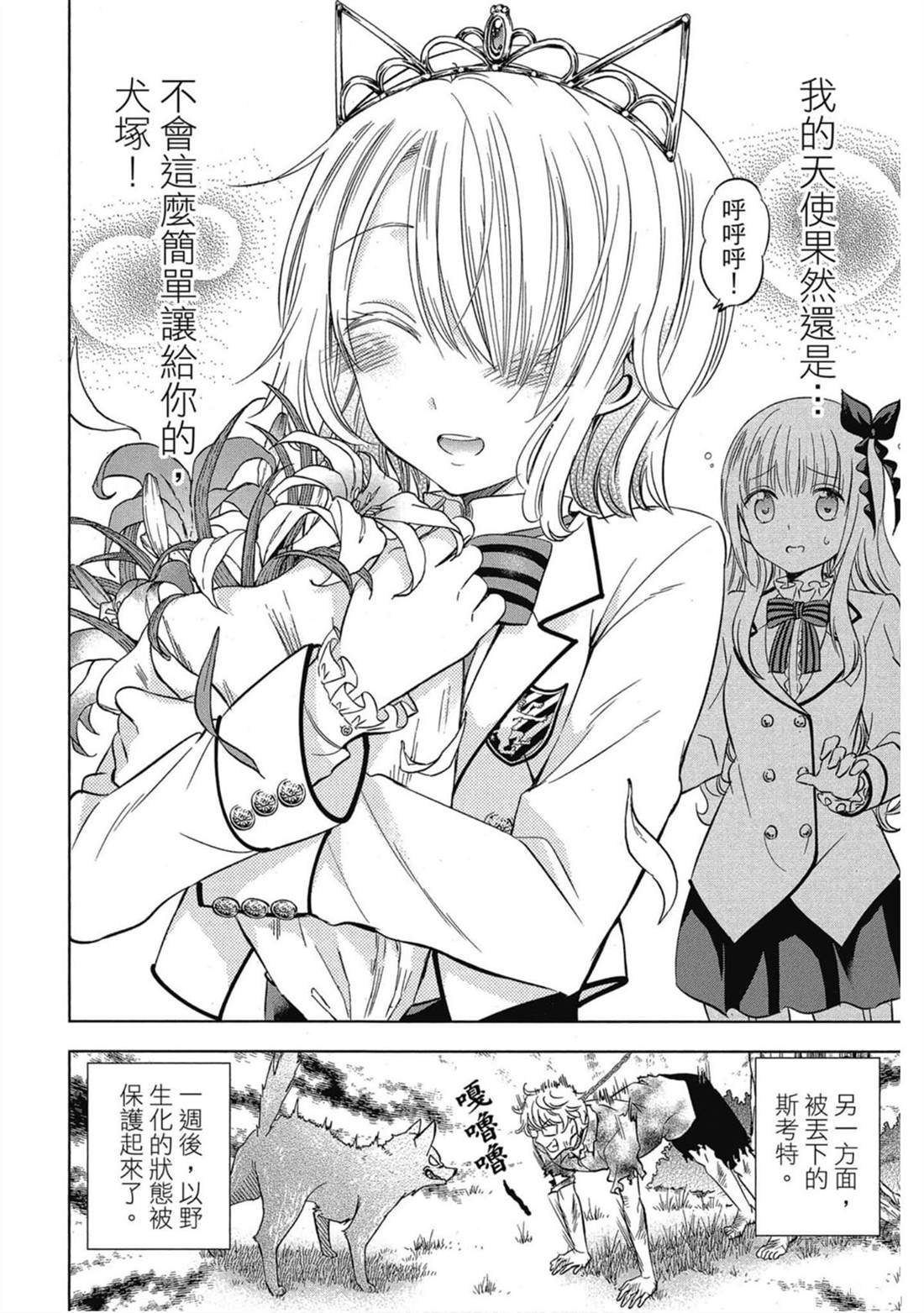 第5卷