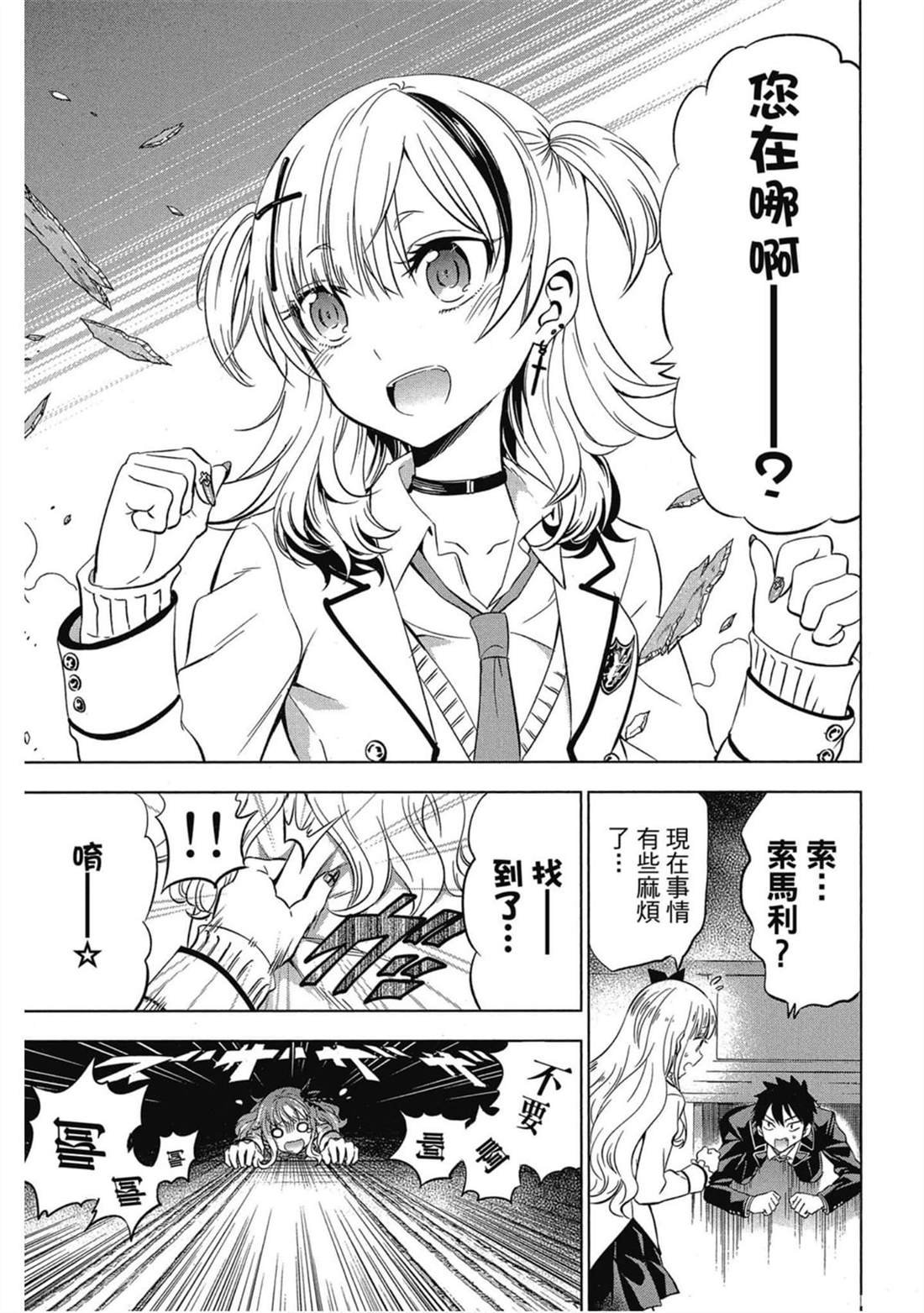 第5卷