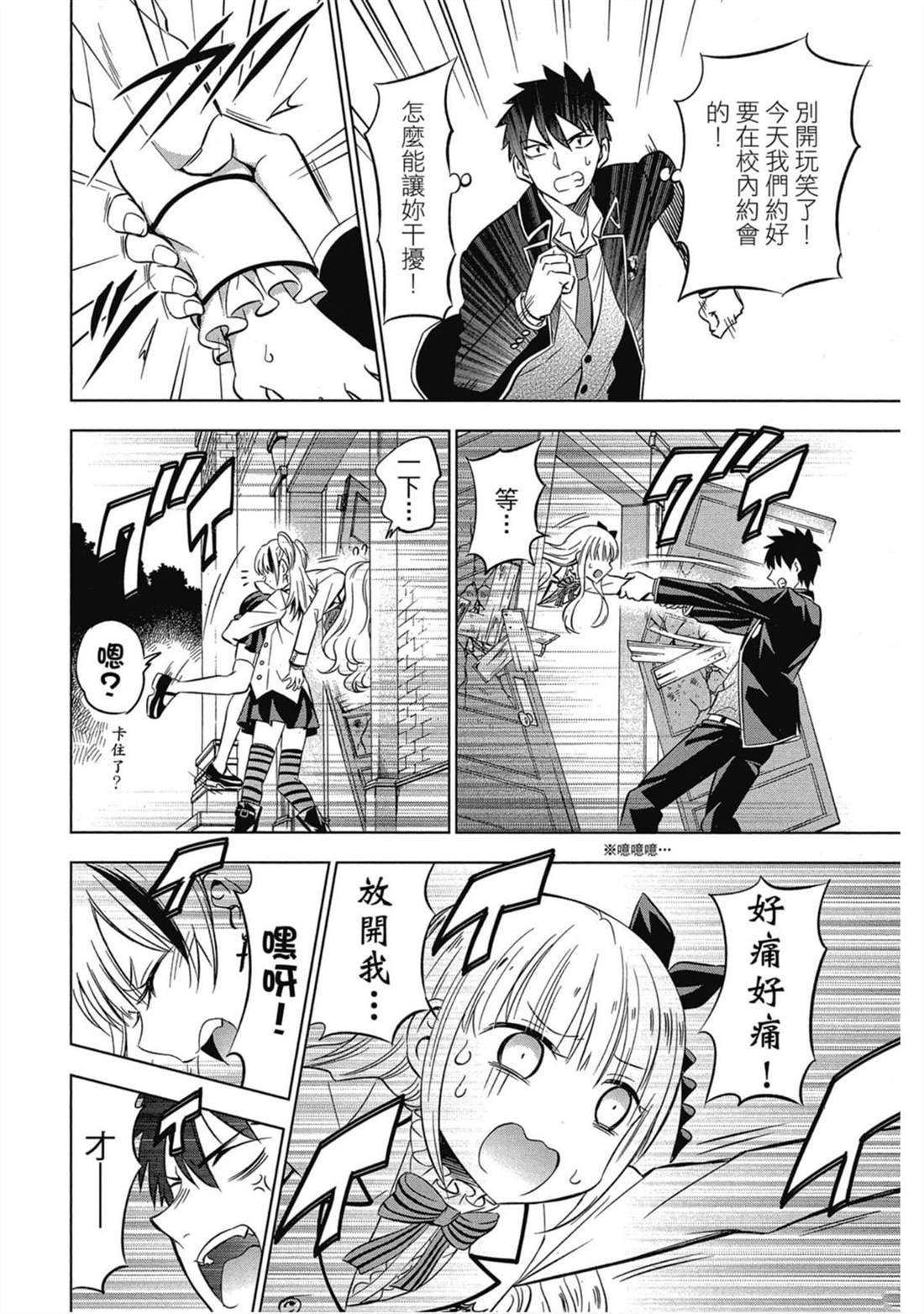 第5卷