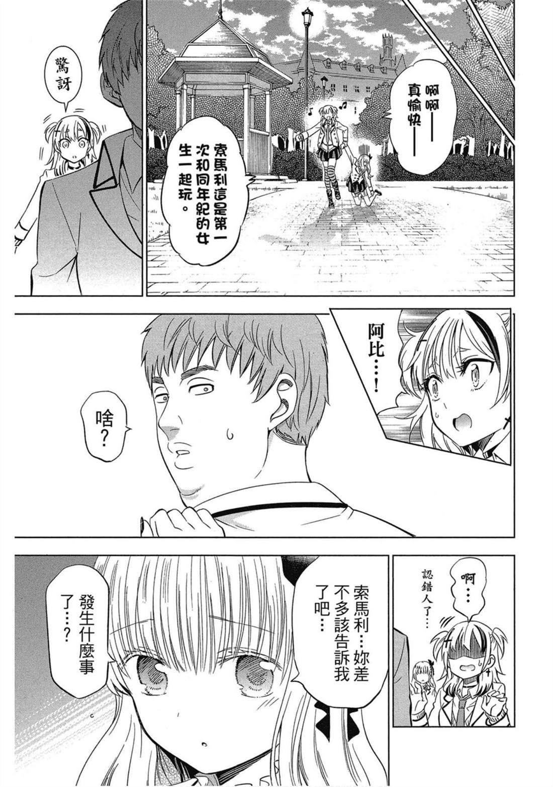 第5卷