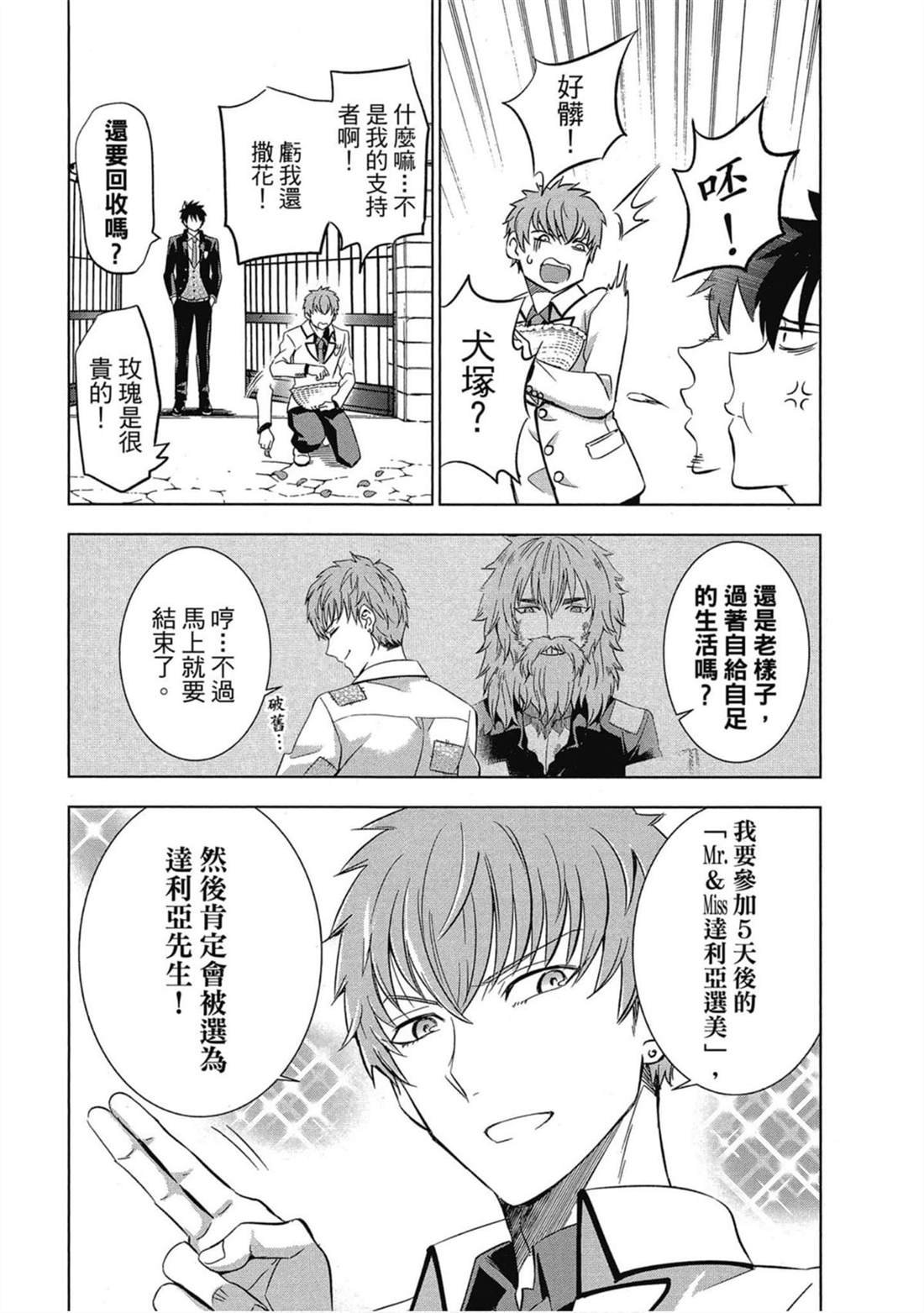 第5卷