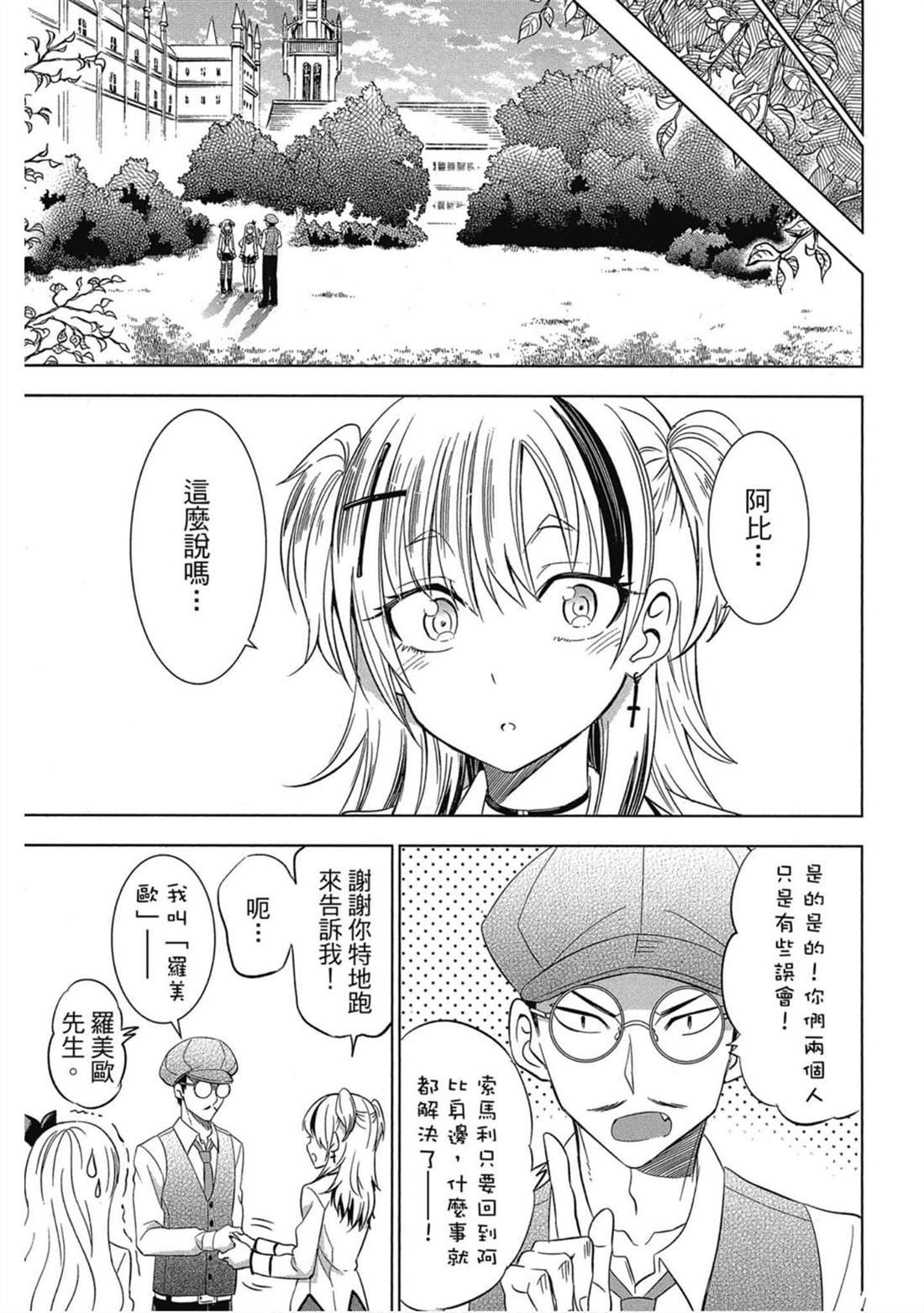 第5卷