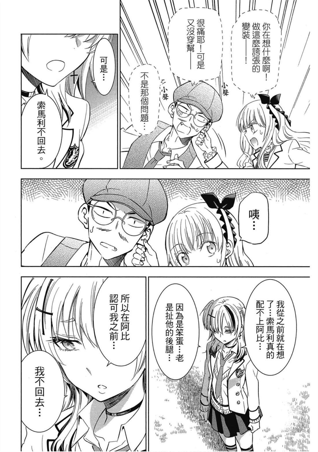 第5卷