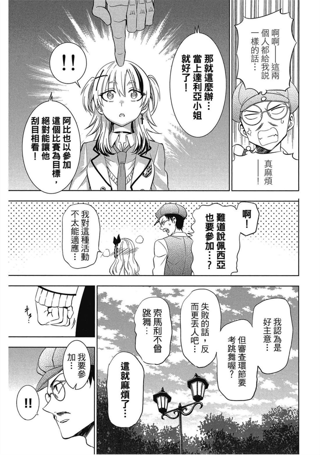 第5卷