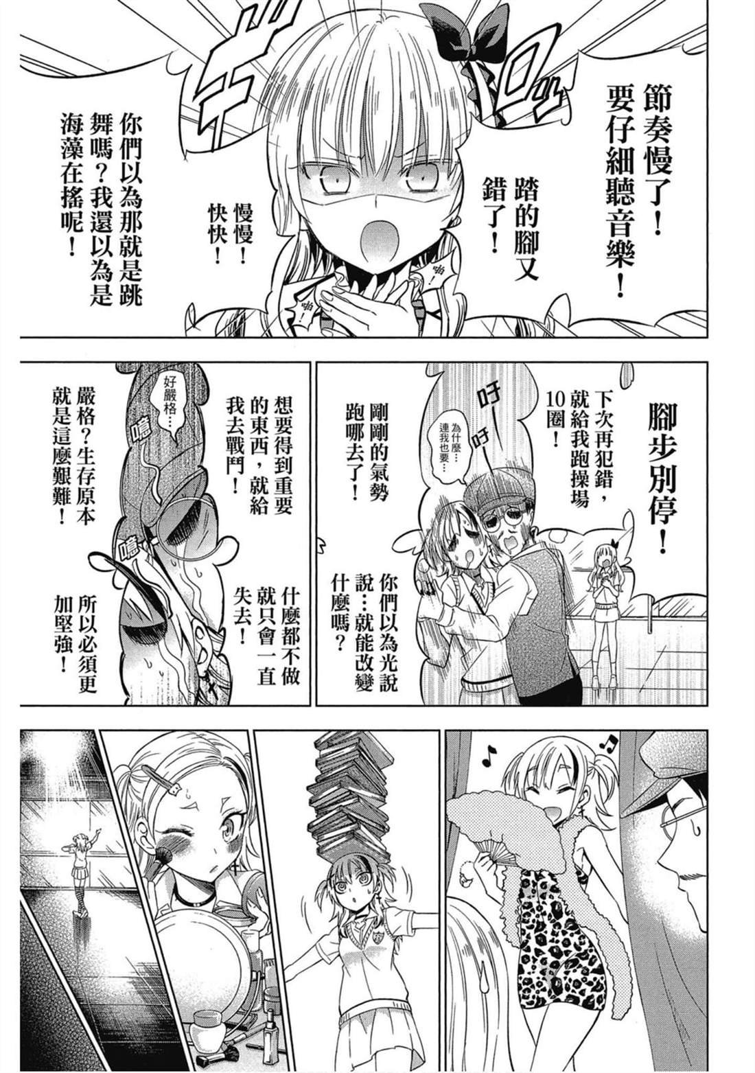 第5卷
