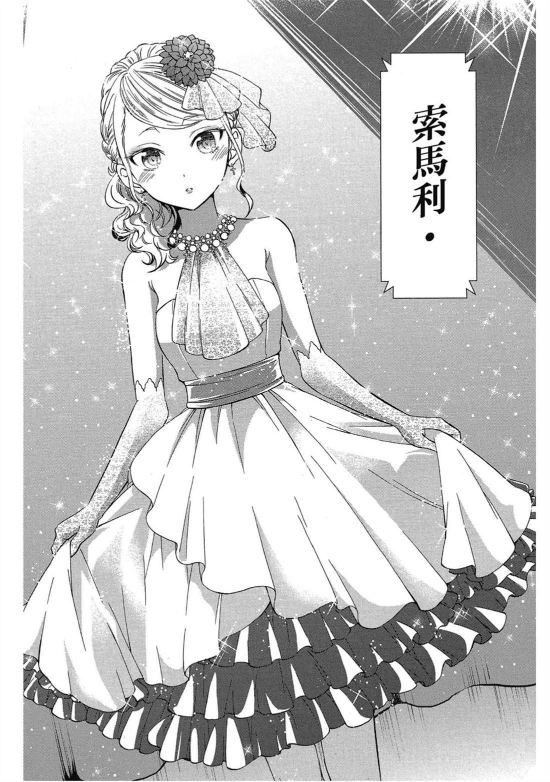 第5卷