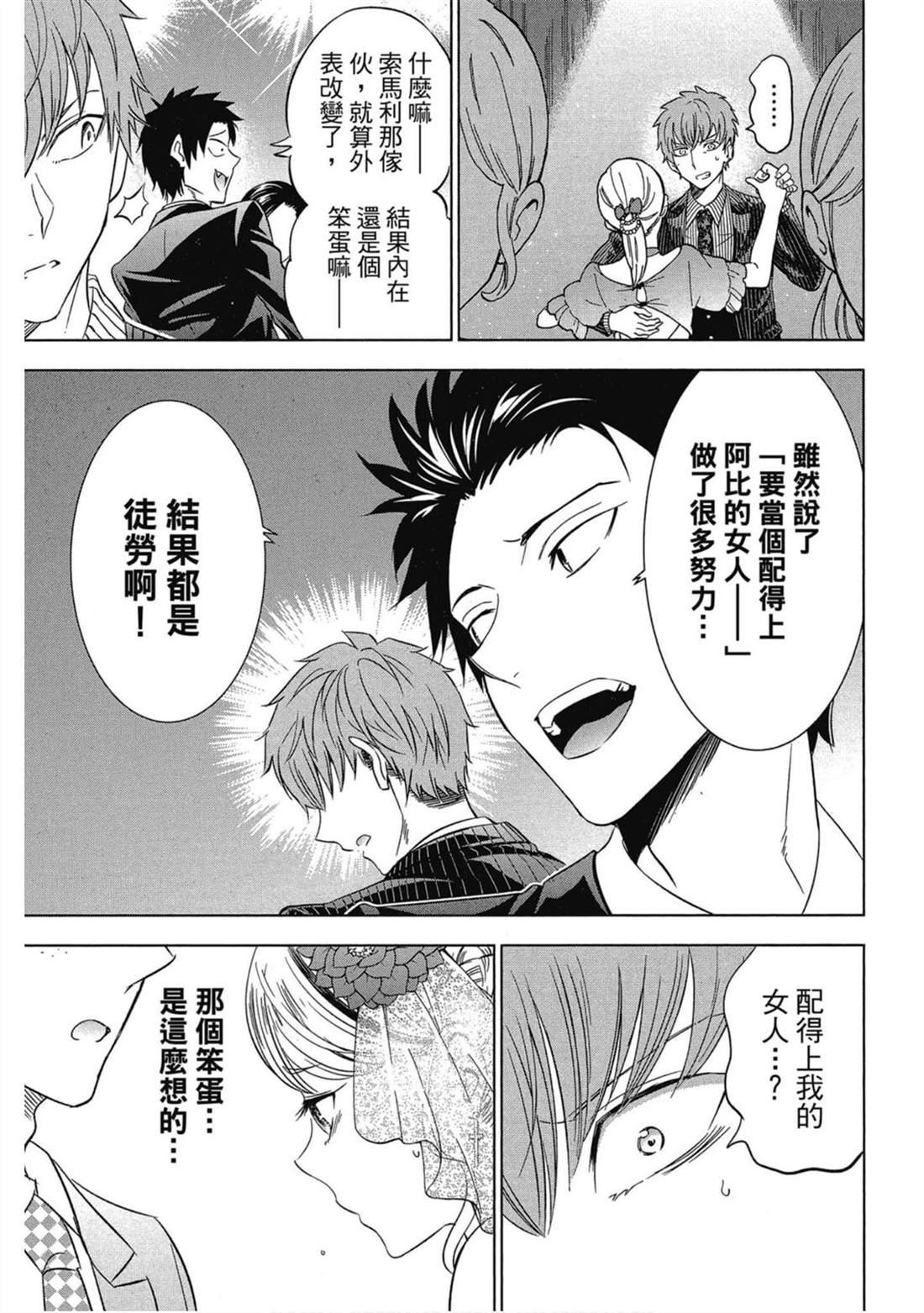 第5卷