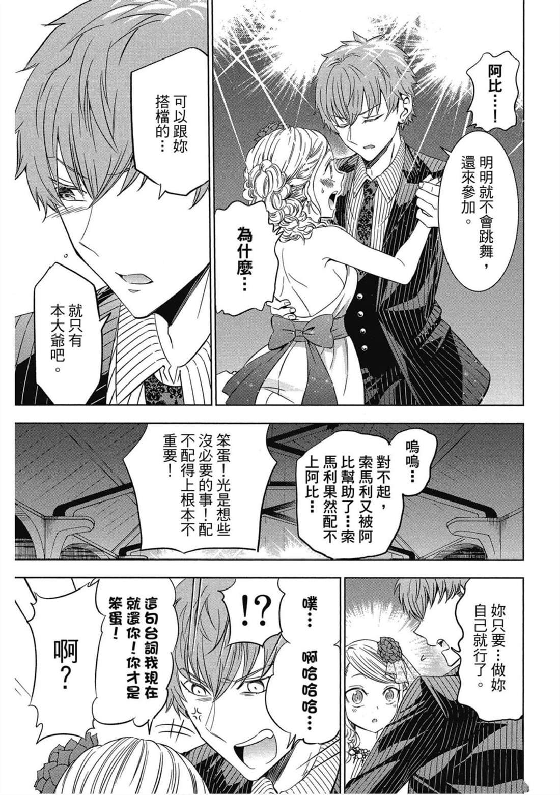 第5卷