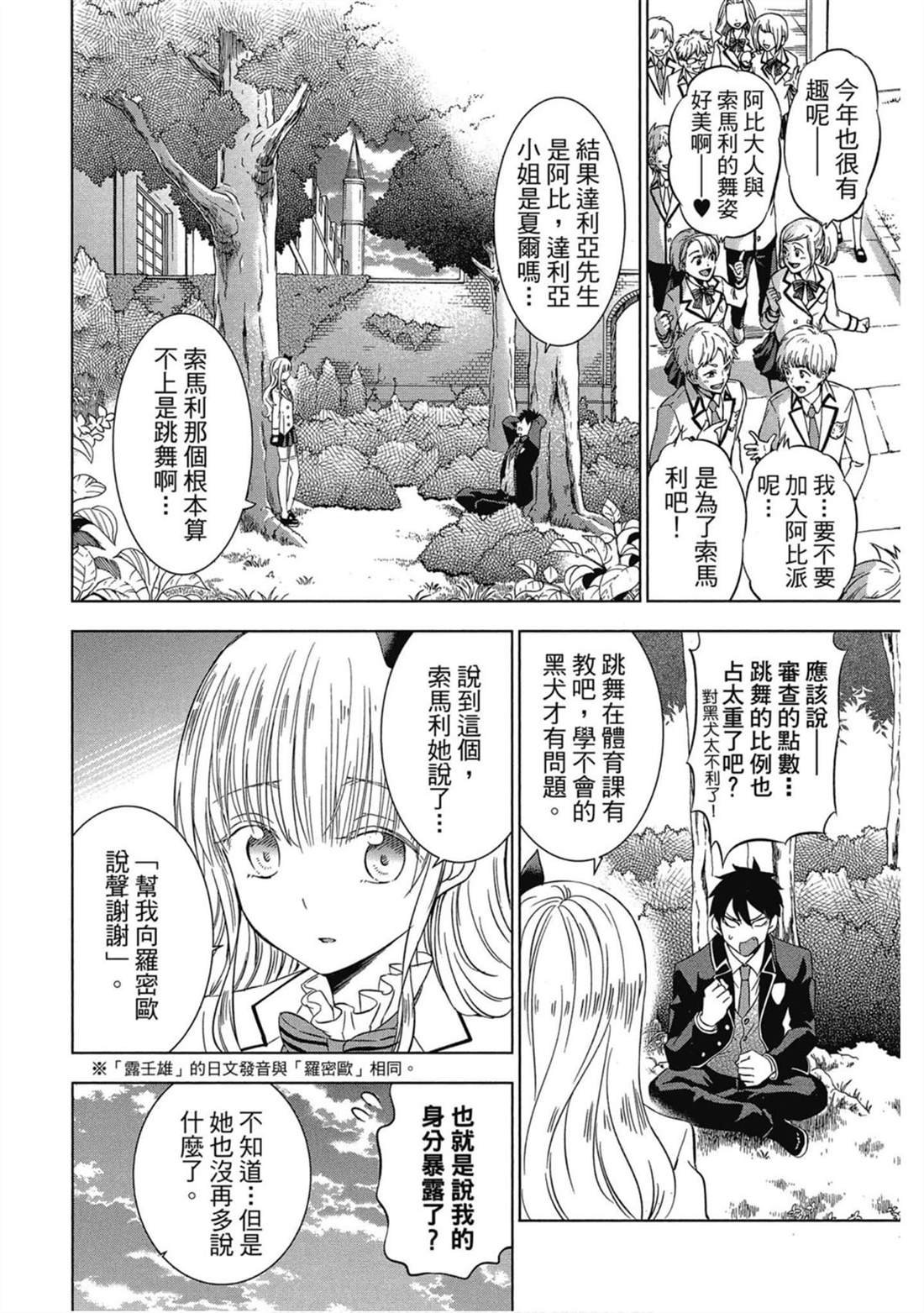 第5卷