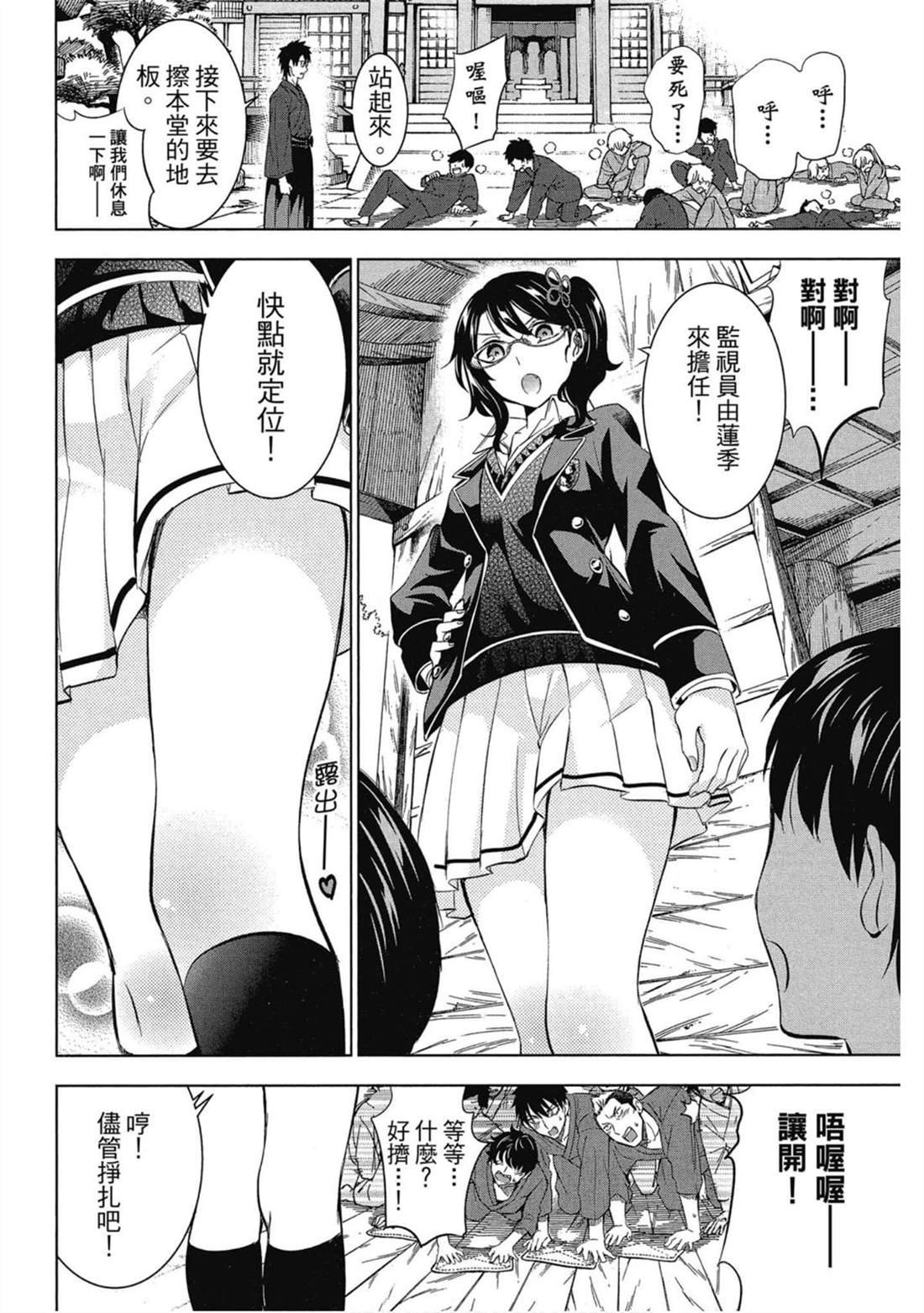 第5卷