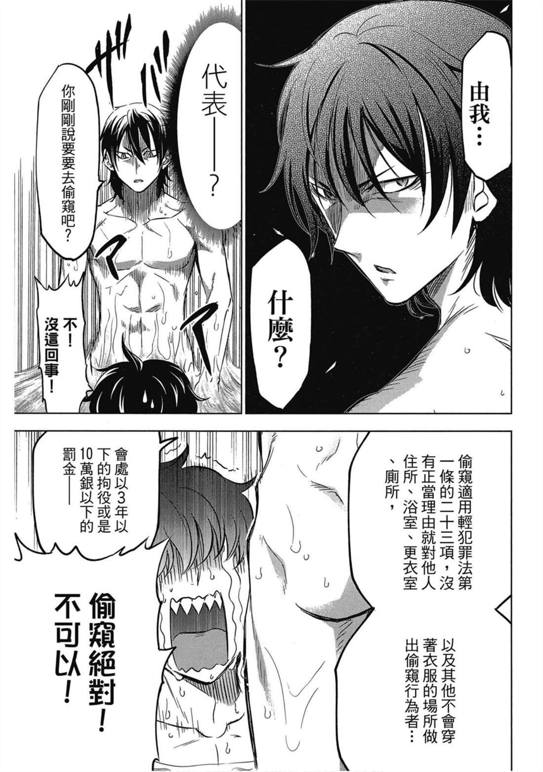 第5卷
