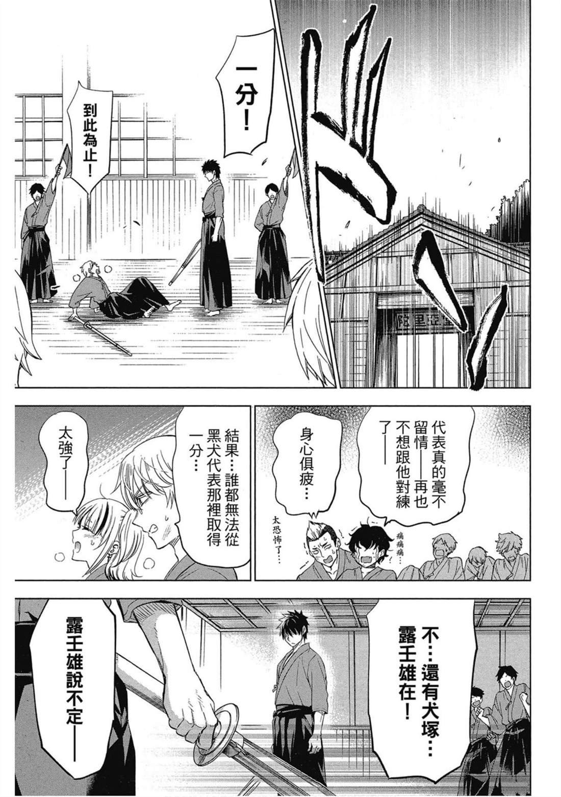 第5卷