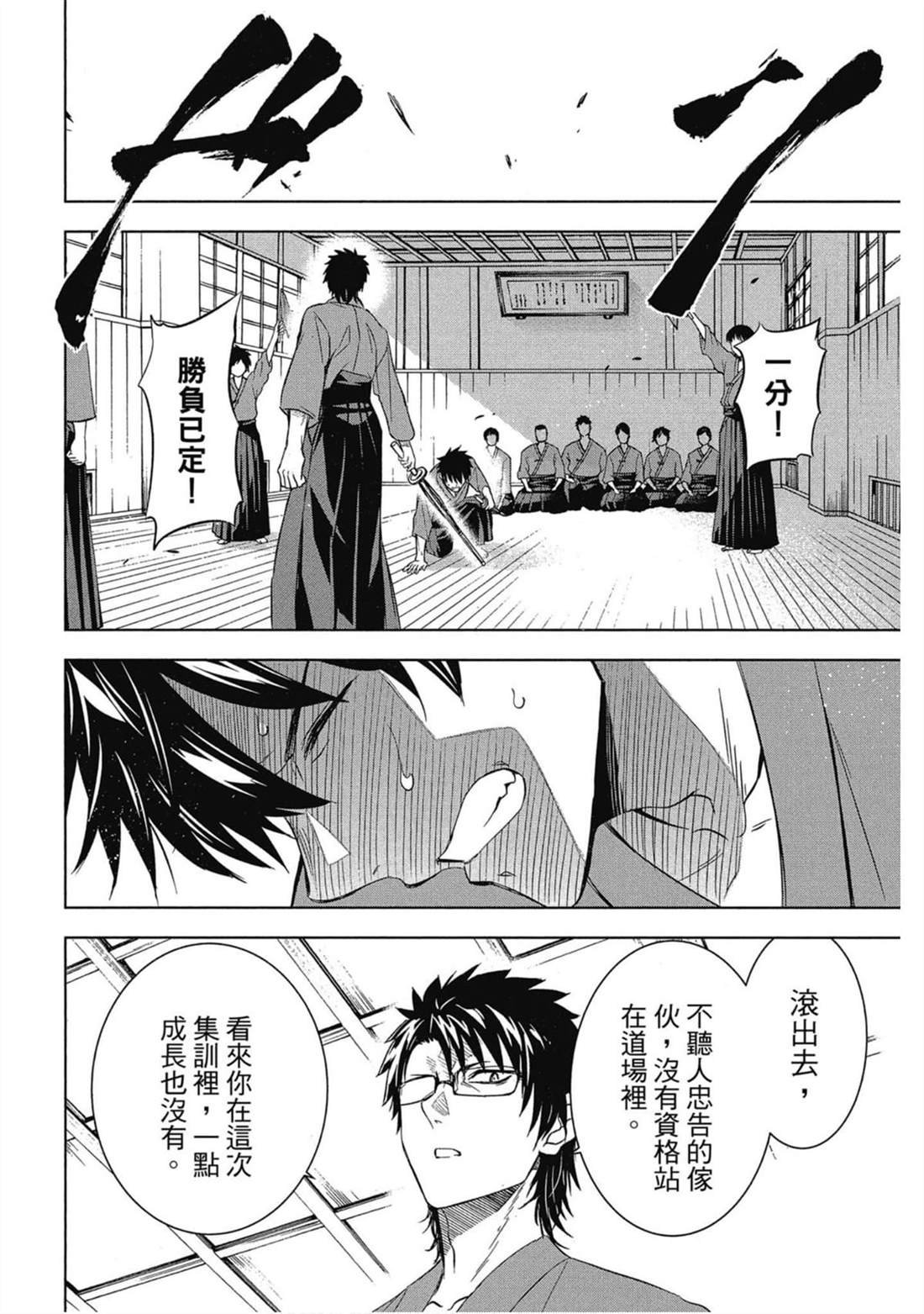 第5卷