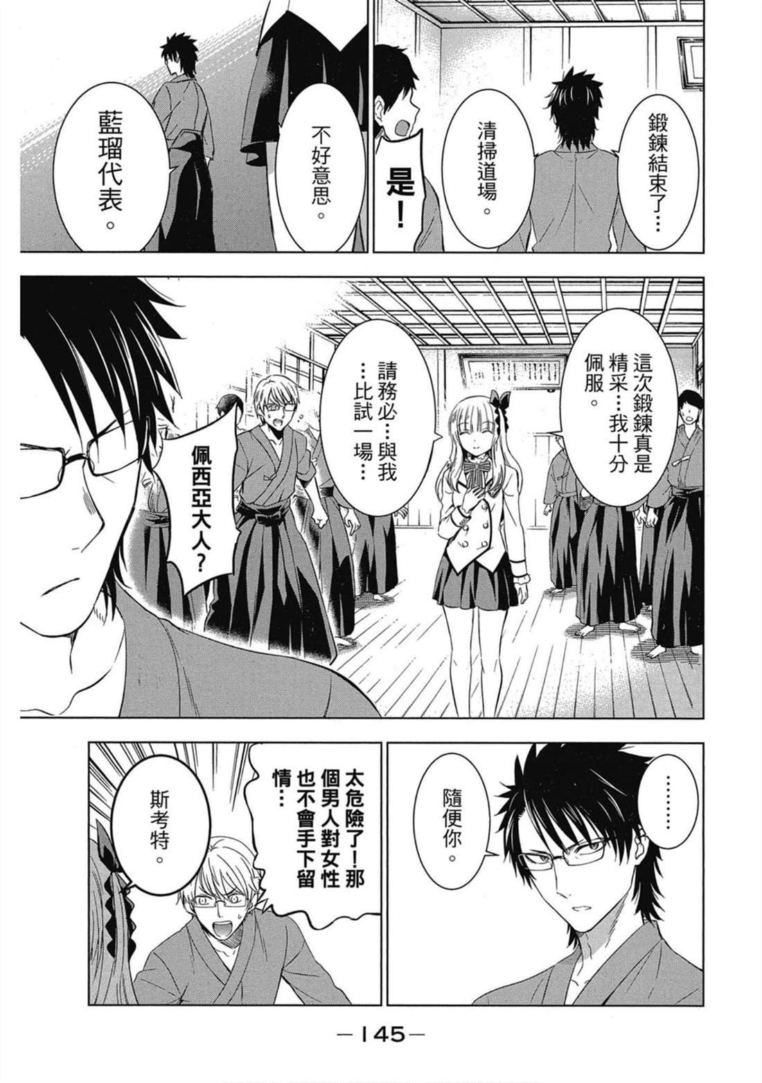 第5卷
