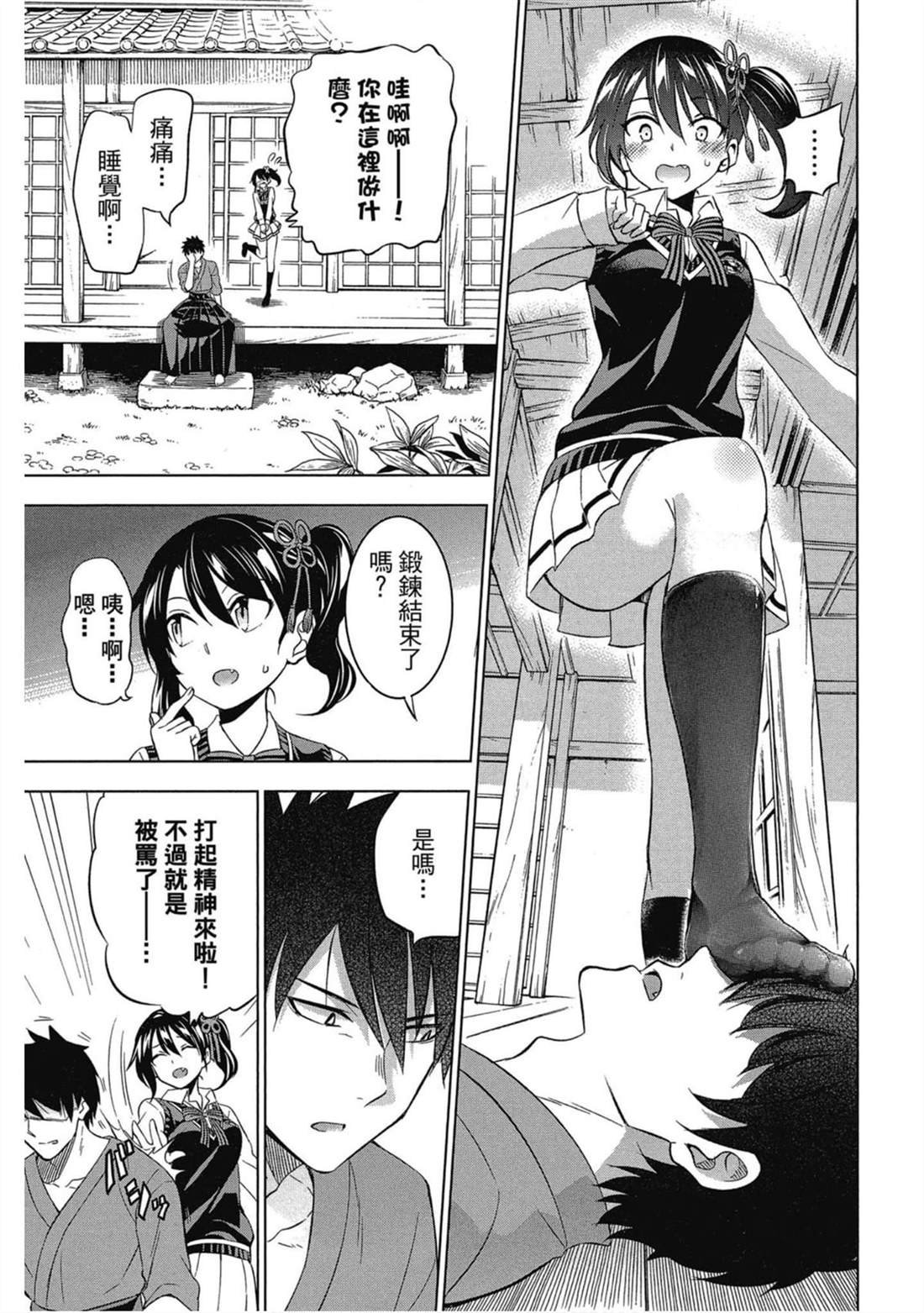 第5卷